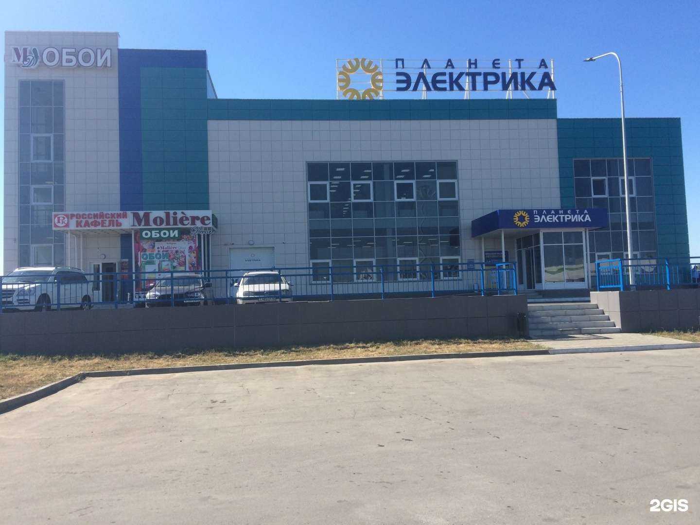 Отзывы на компанию ТЕПЛОДАР АЛТАЙ в Барнауле c фото - фотография 2 из 2