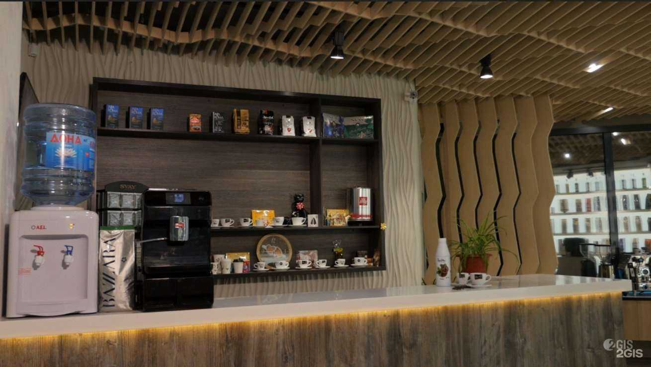 Отзывы на компанию Кофейный мир в г. Волгоград c фото
