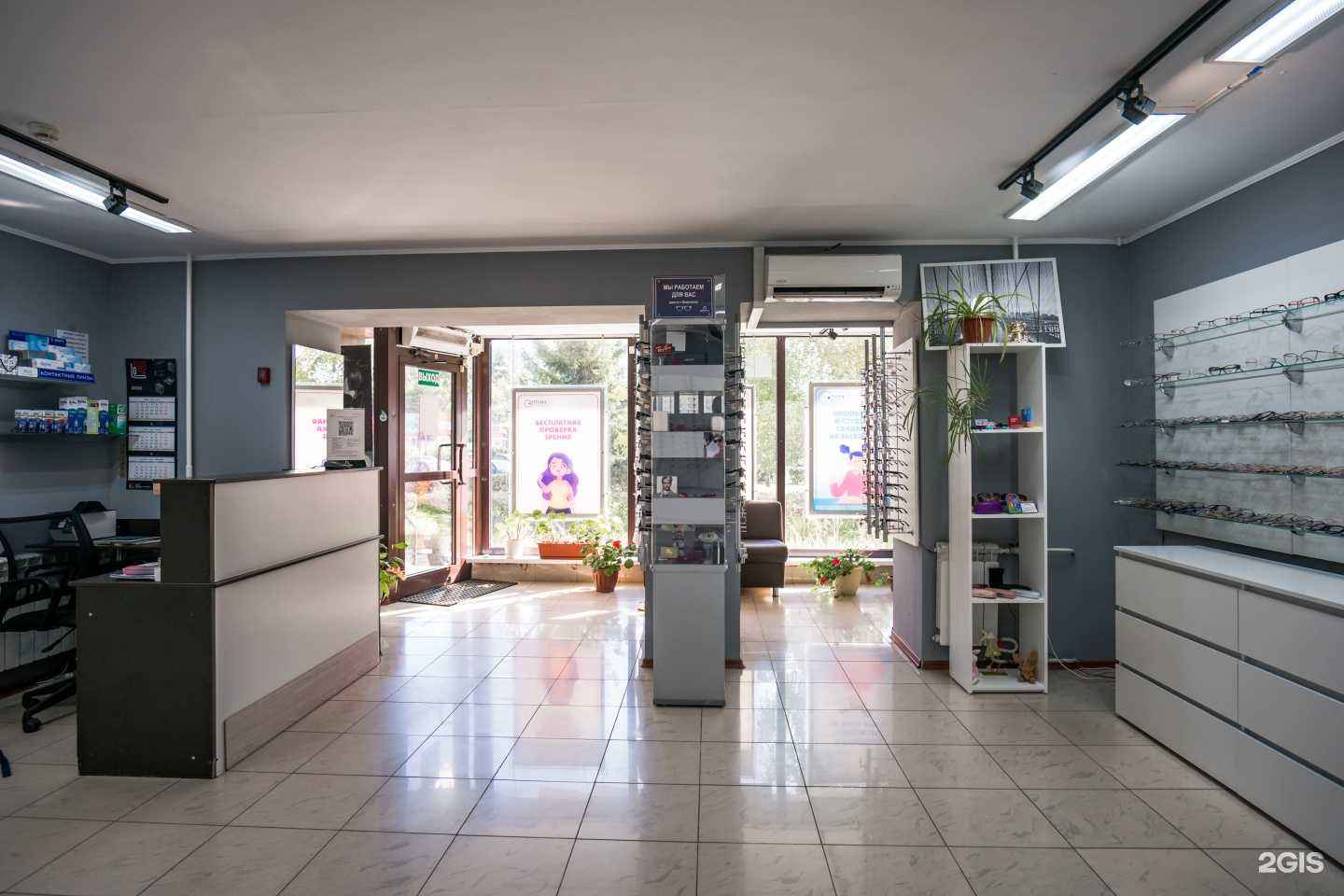 Отзывы на компанию Оптик плюс в Обнинске c фото