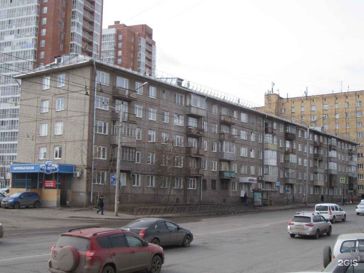 Отзывы на компанию Стальторг в г. Красноярск c фото