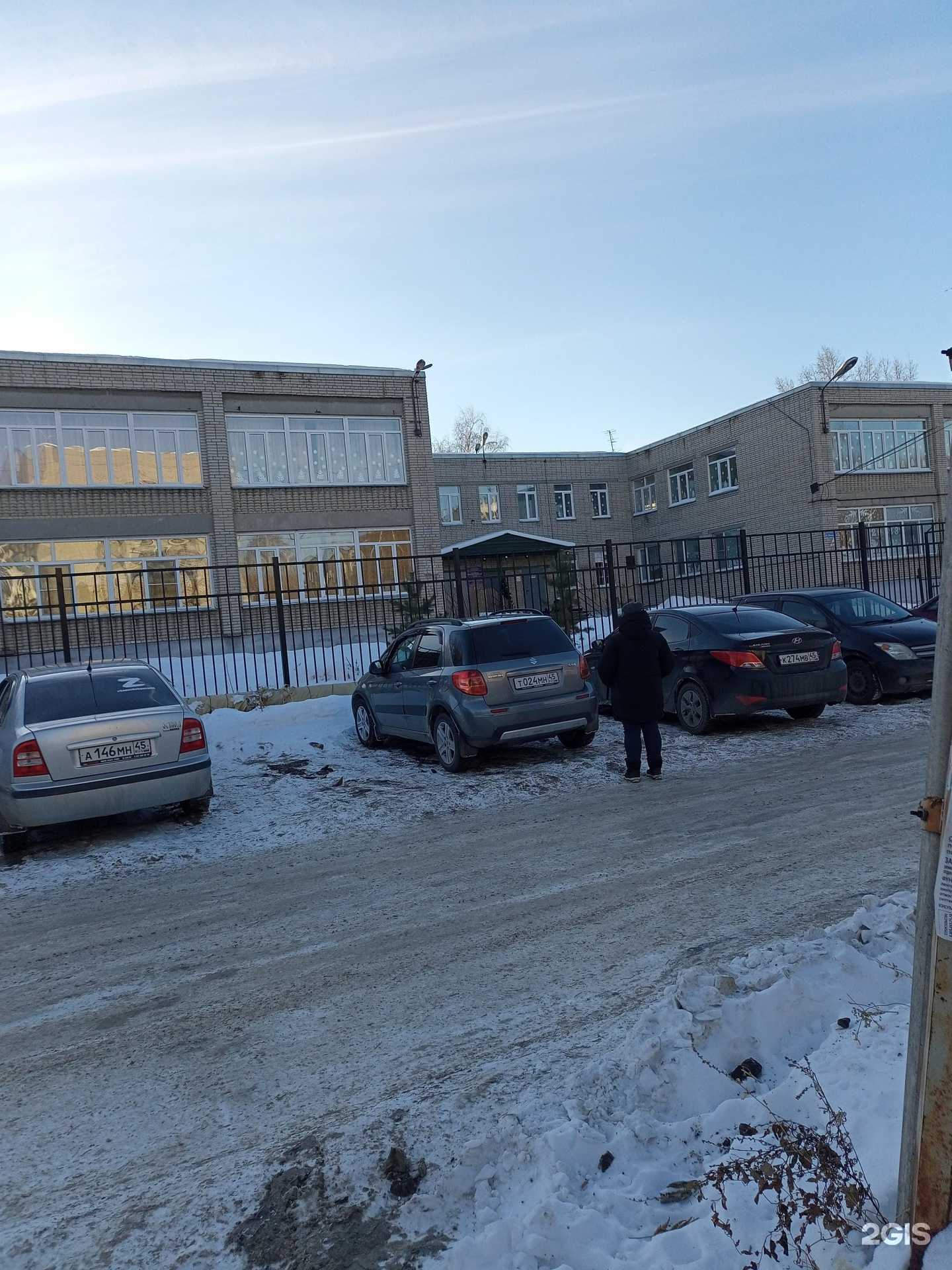 Отзывы на компанию Краски в г. Курган c фото