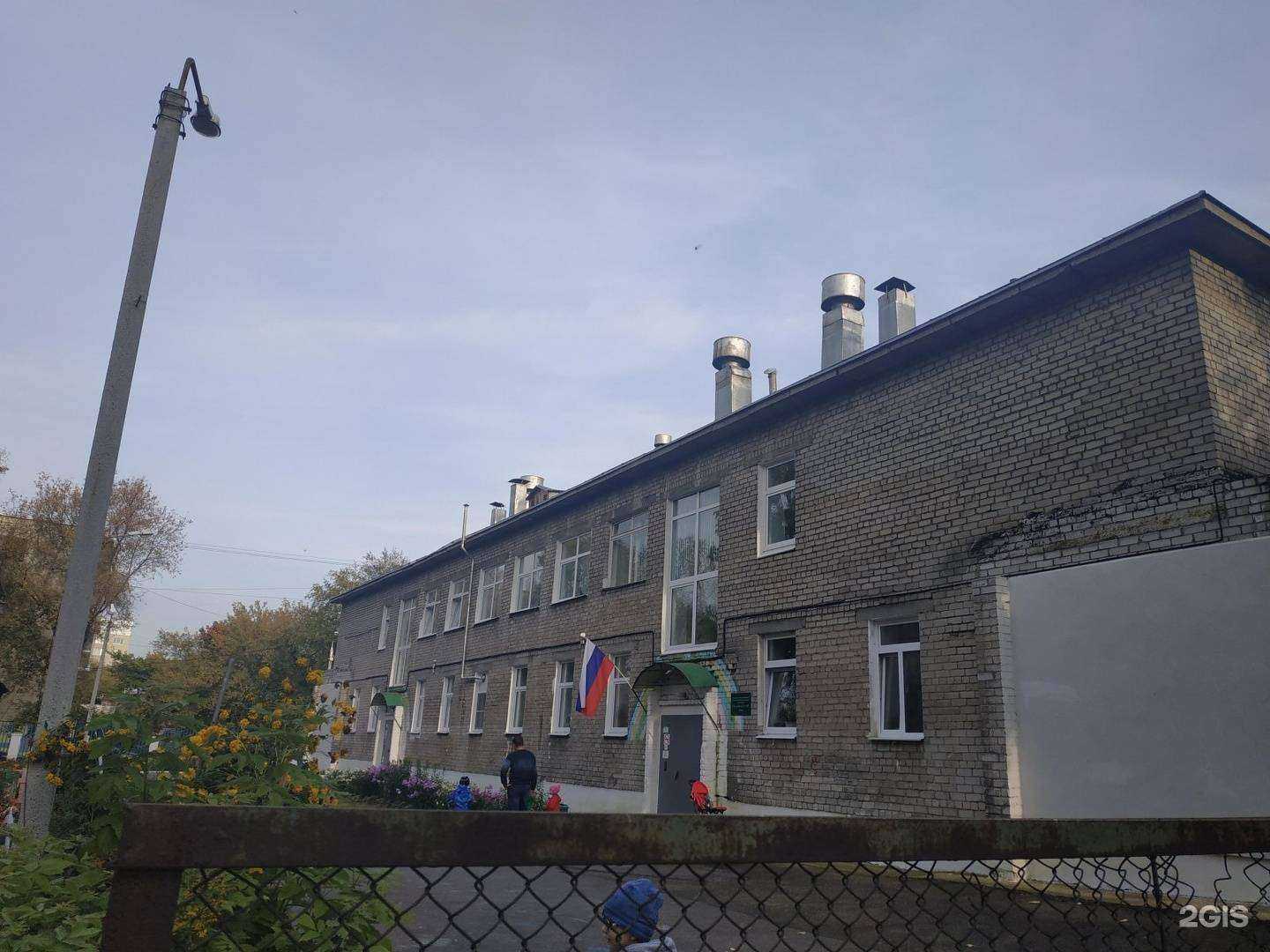 Отзывы на компанию Детский сад №103 в г. Пермь c фото