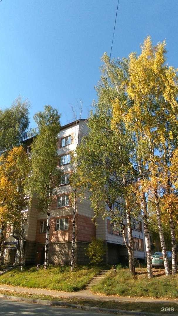 Отзывы на компанию Магазин изделий из эпоксидной смолы в г. Сыктывкар c фото