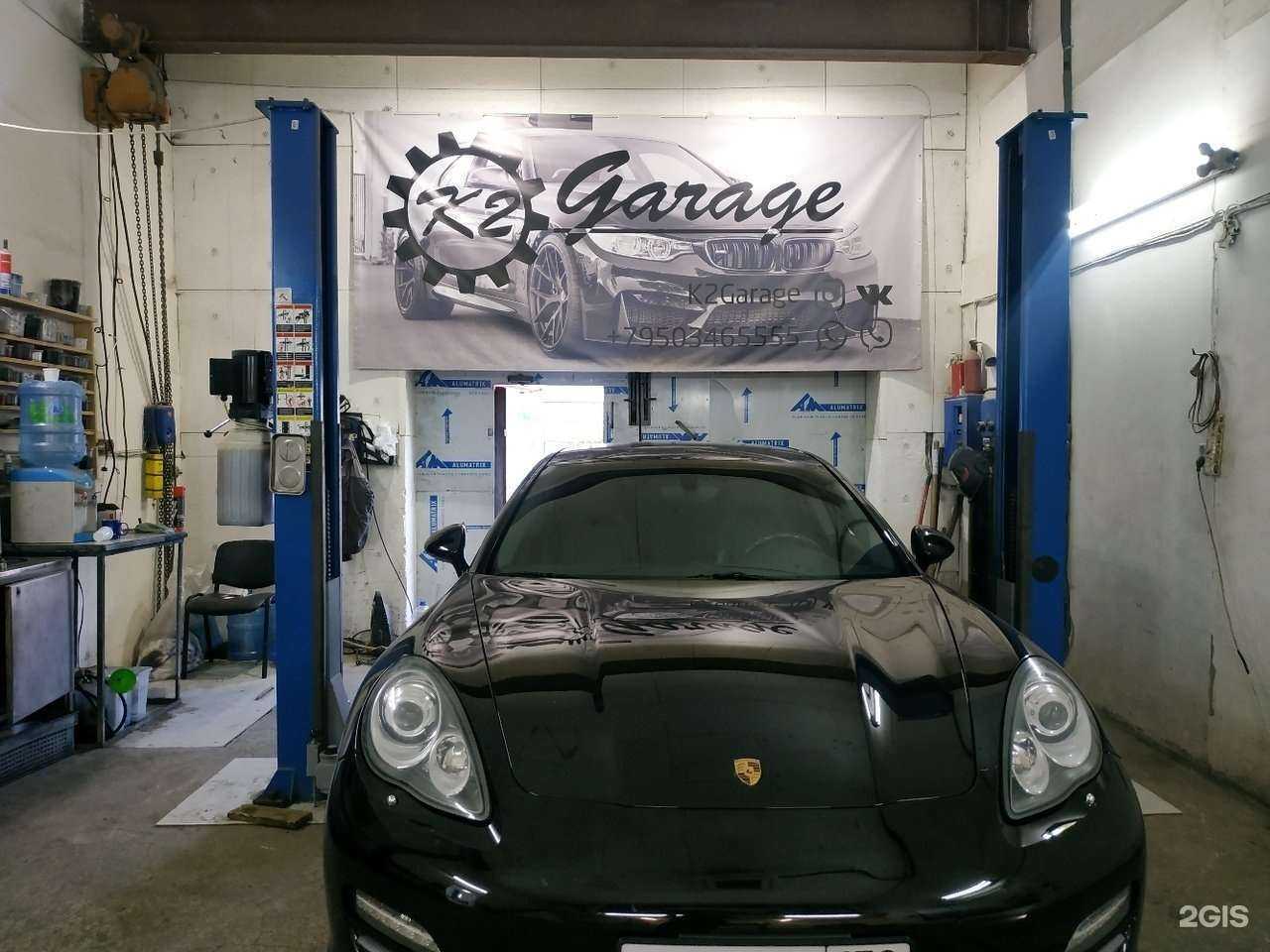 Отзывы на компанию K2 garage в Нижнем Новгороде c фото