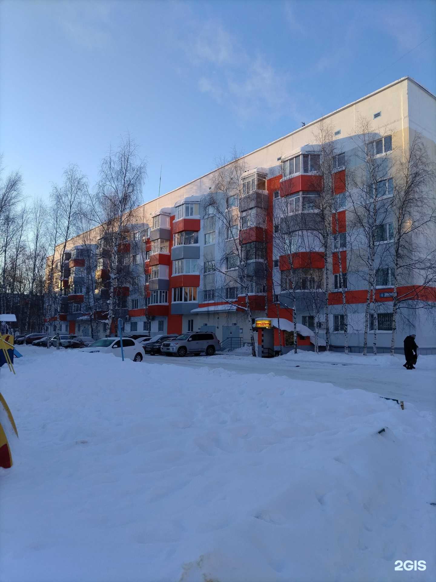 Отзывы на компанию Живая вода в Сургуте c фото