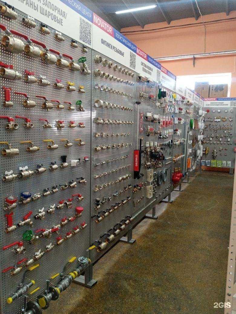 Отзывы на компанию Новатор в г. Чита c фото