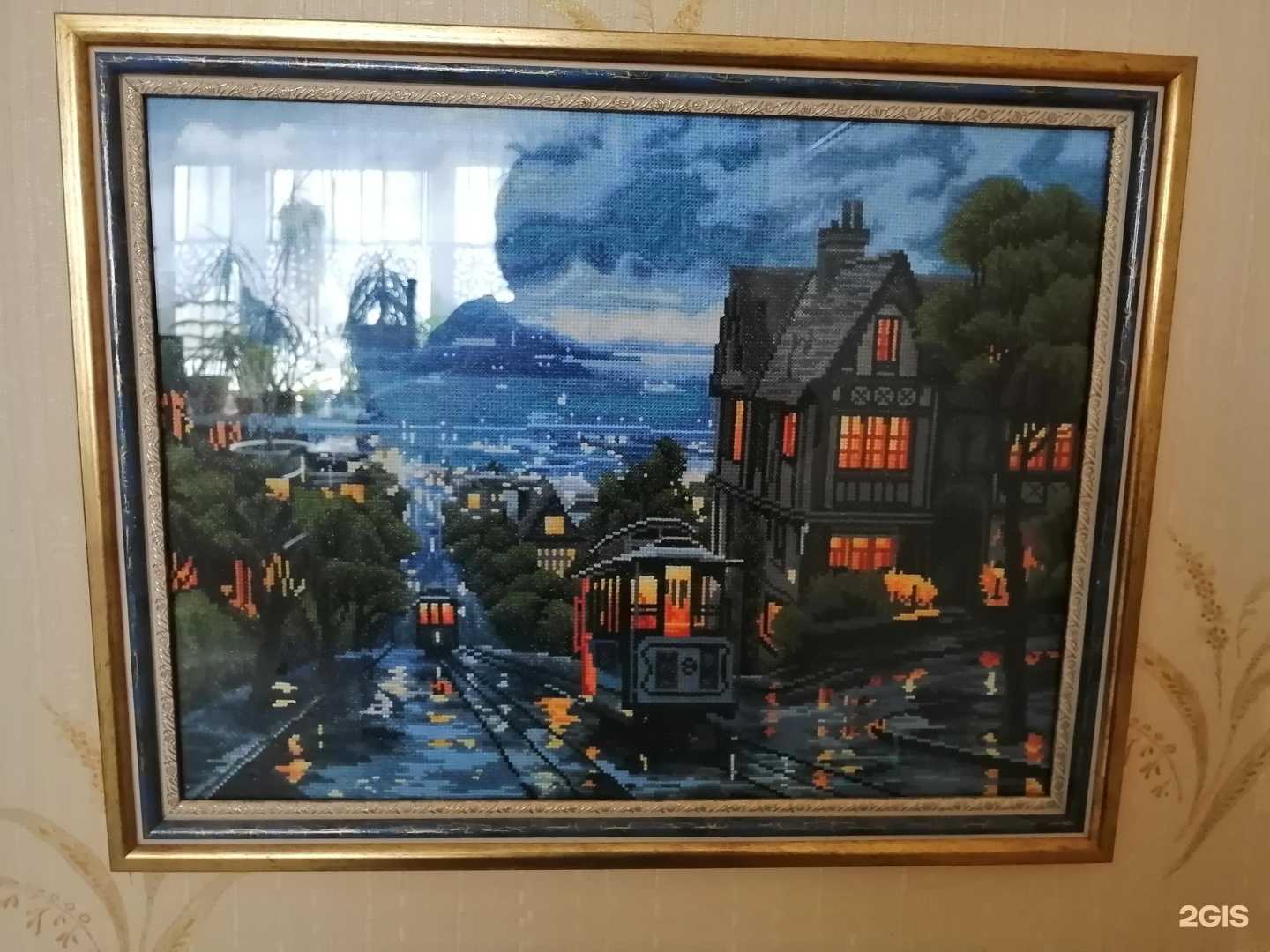 Отзывы на компанию Апельсин в г. Павловский Посад c фото