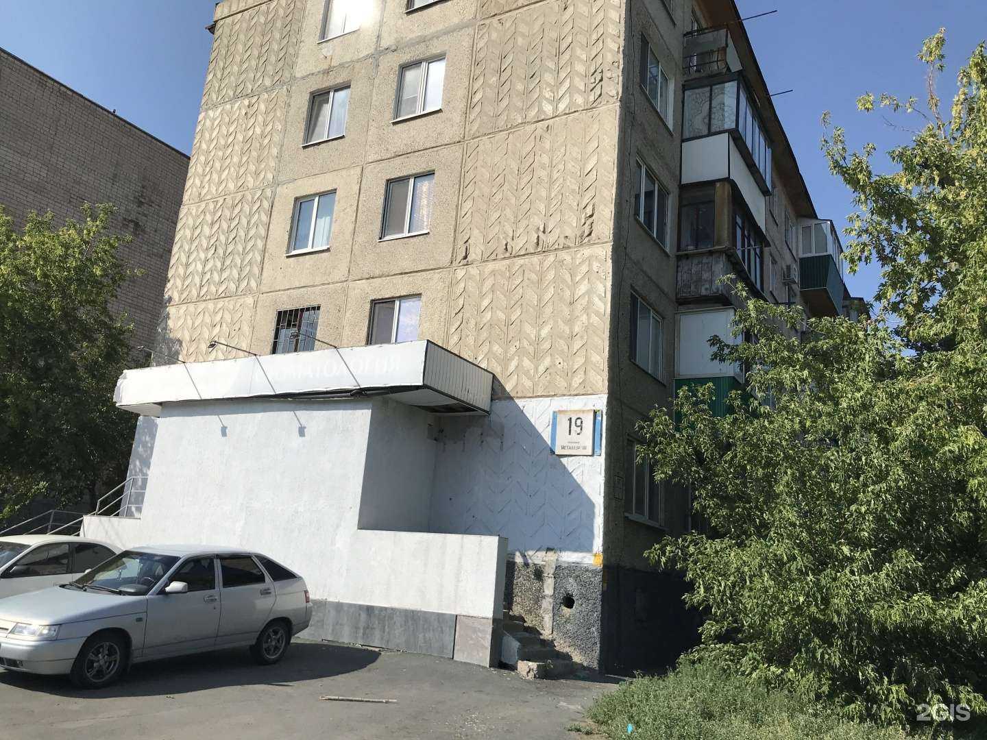 Отзывы на компанию Акцент в Новотроицке c фото - фотография 2 из 2