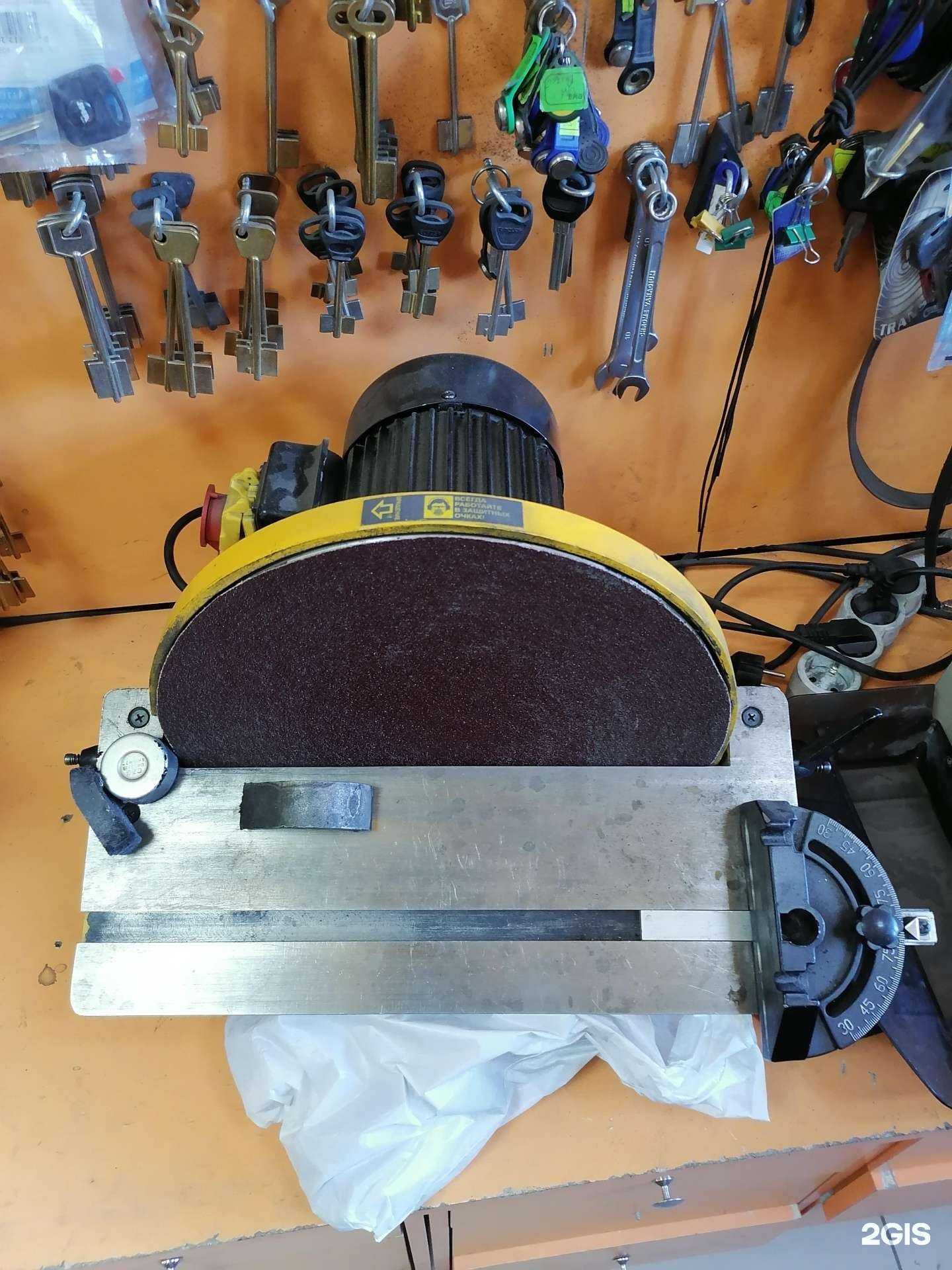 Отзывы на компанию Цех заточки инструмента в Уфе c фото