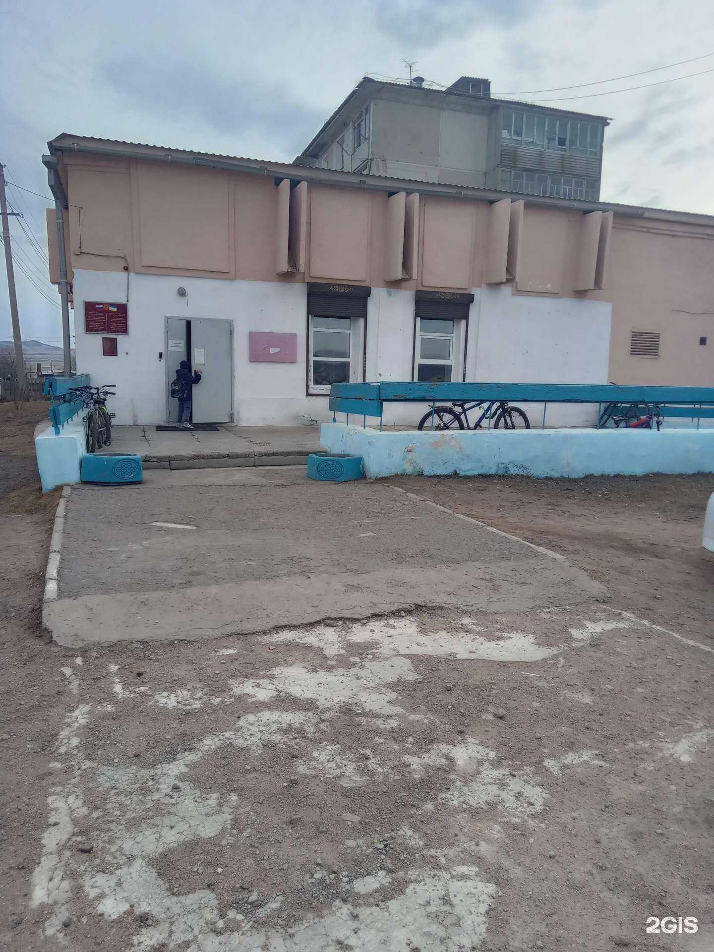 Отзывы на компанию Уянга в г. Улан-Удэ c фото