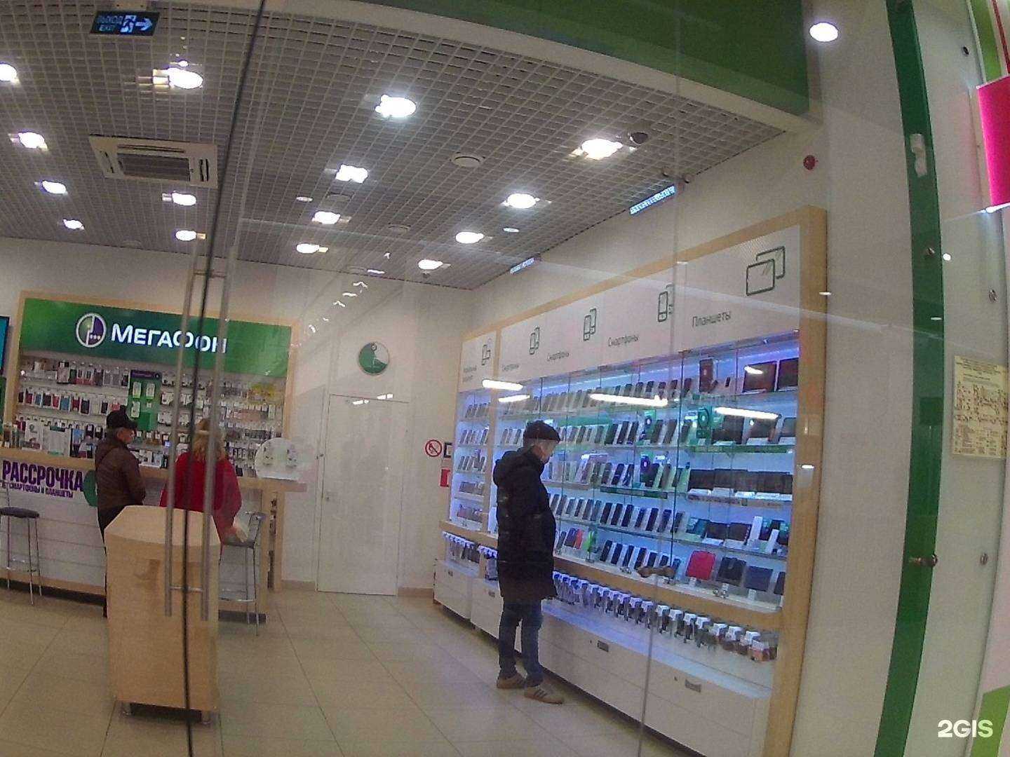 Отзывы на компанию МегаФон-Yota в Волгограде c фото