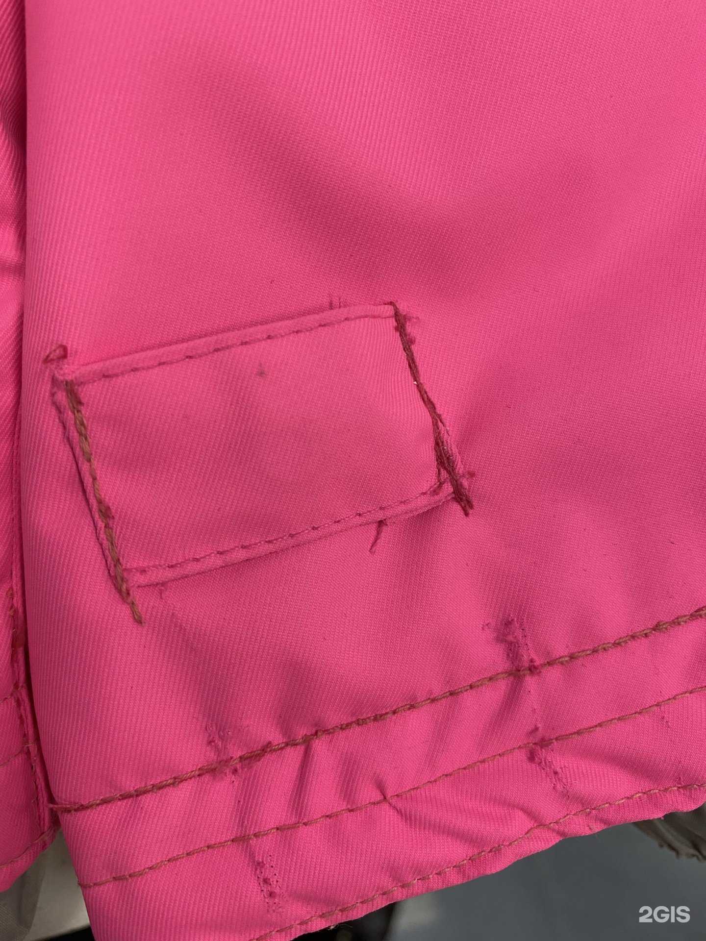 Отзывы на компанию Мастерская в г. Пенза c фото