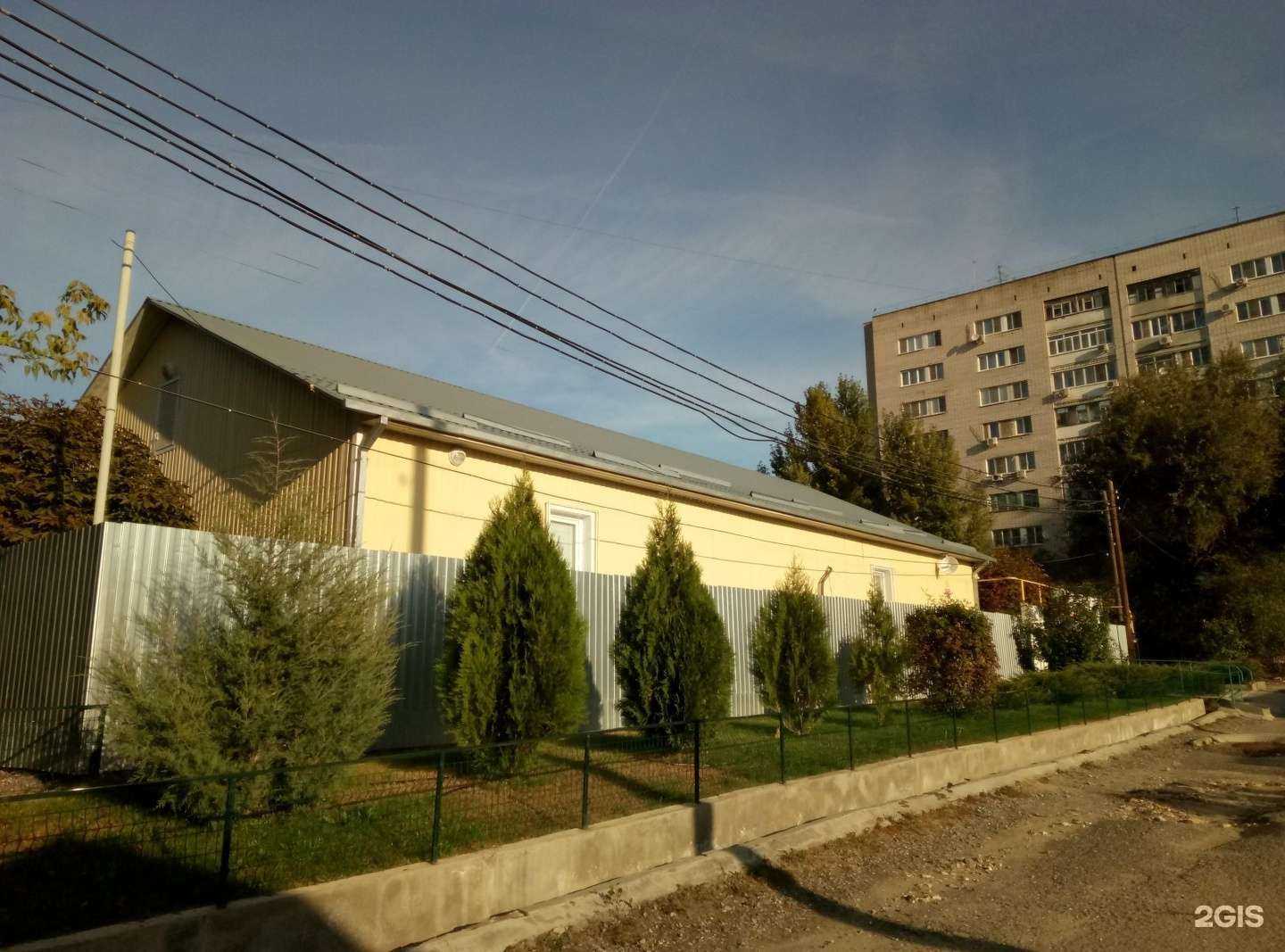 Отзывы на компанию Самсон в Волгограде c фото - фотография 2 из 2