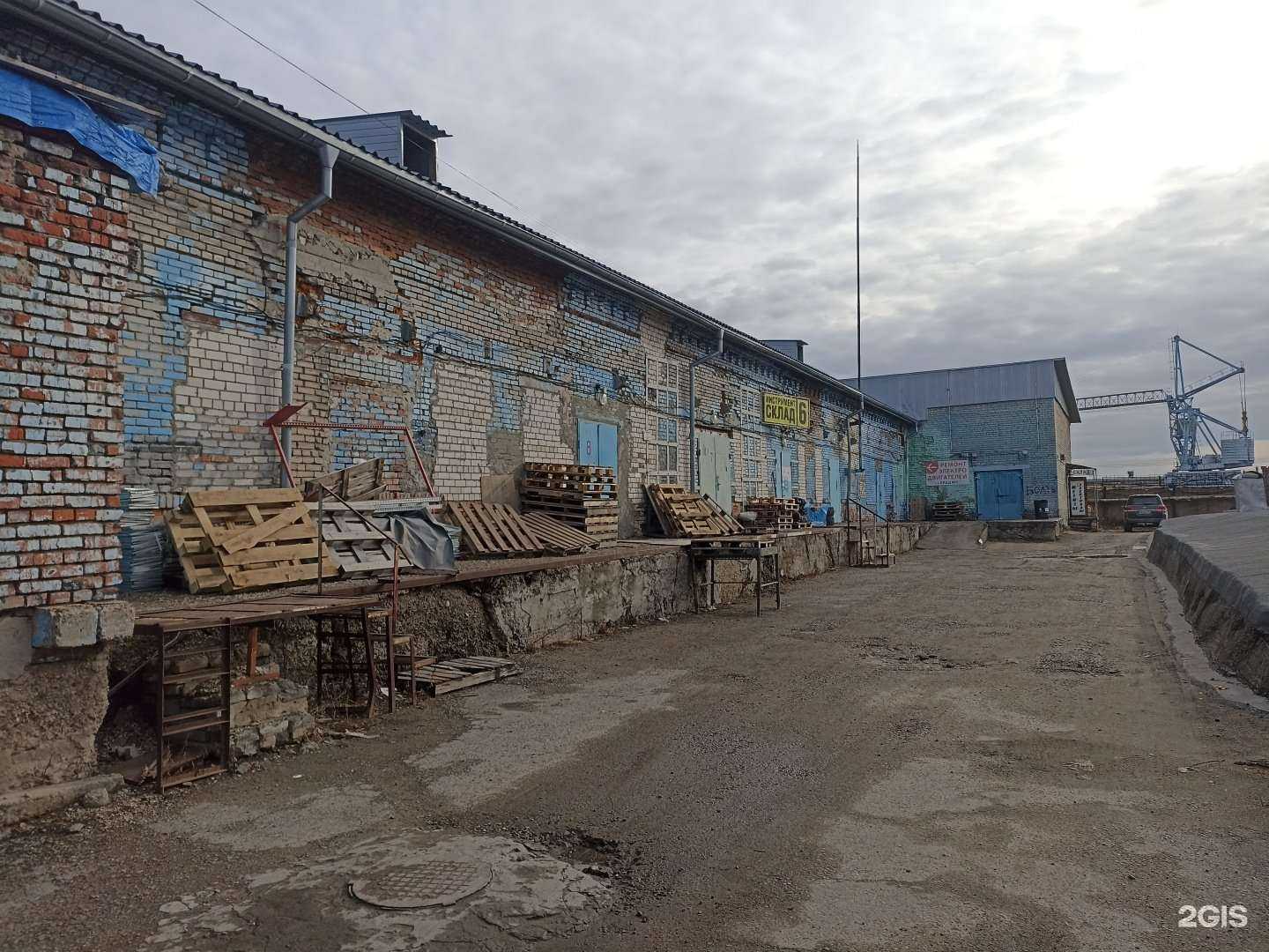 Отзывы на компанию Торговая компания в Барнауле c фото - фотография 2 из 2