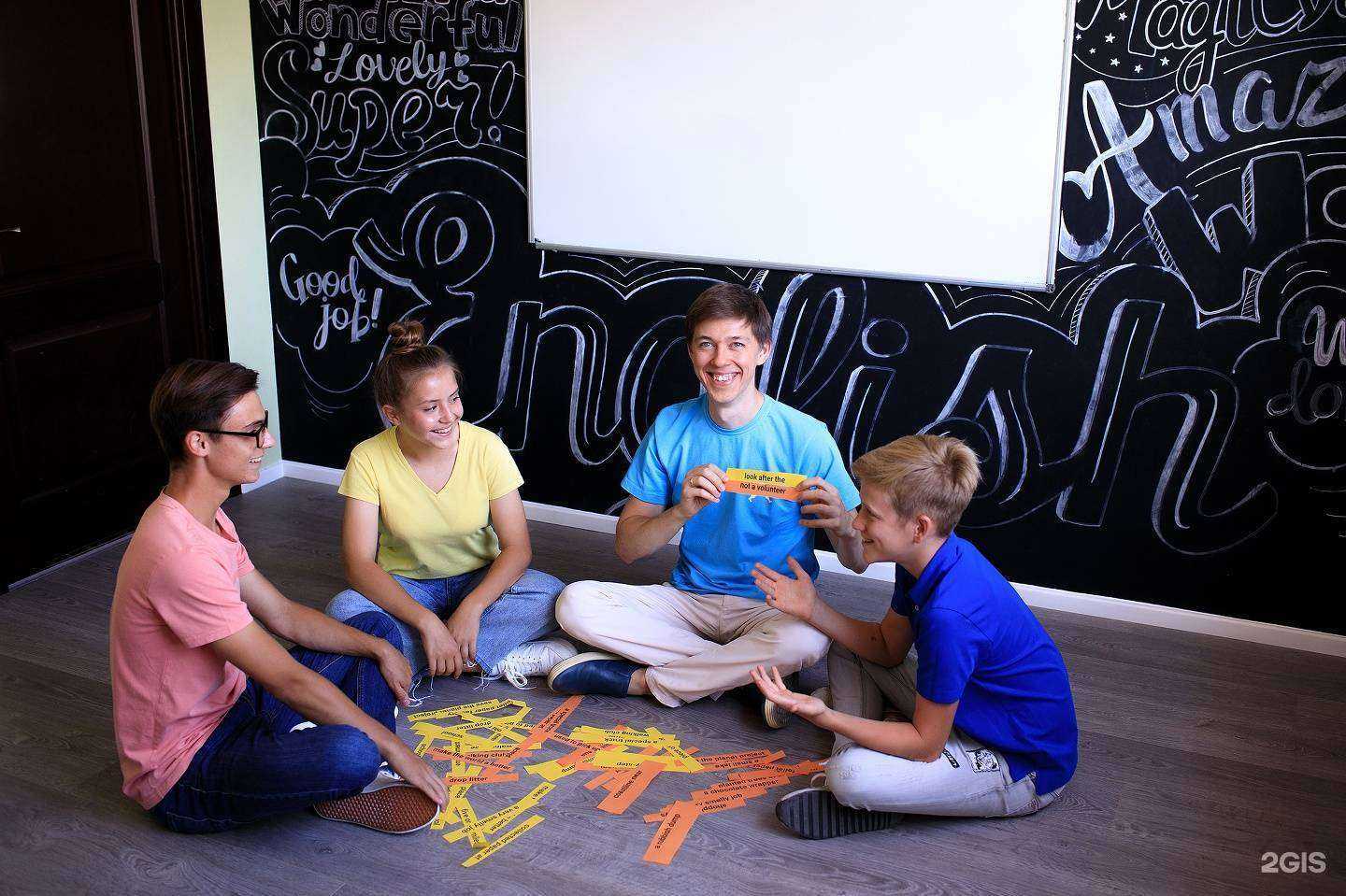 Отзывы на компанию Helen Doron English в г. Екатеринбург c фото