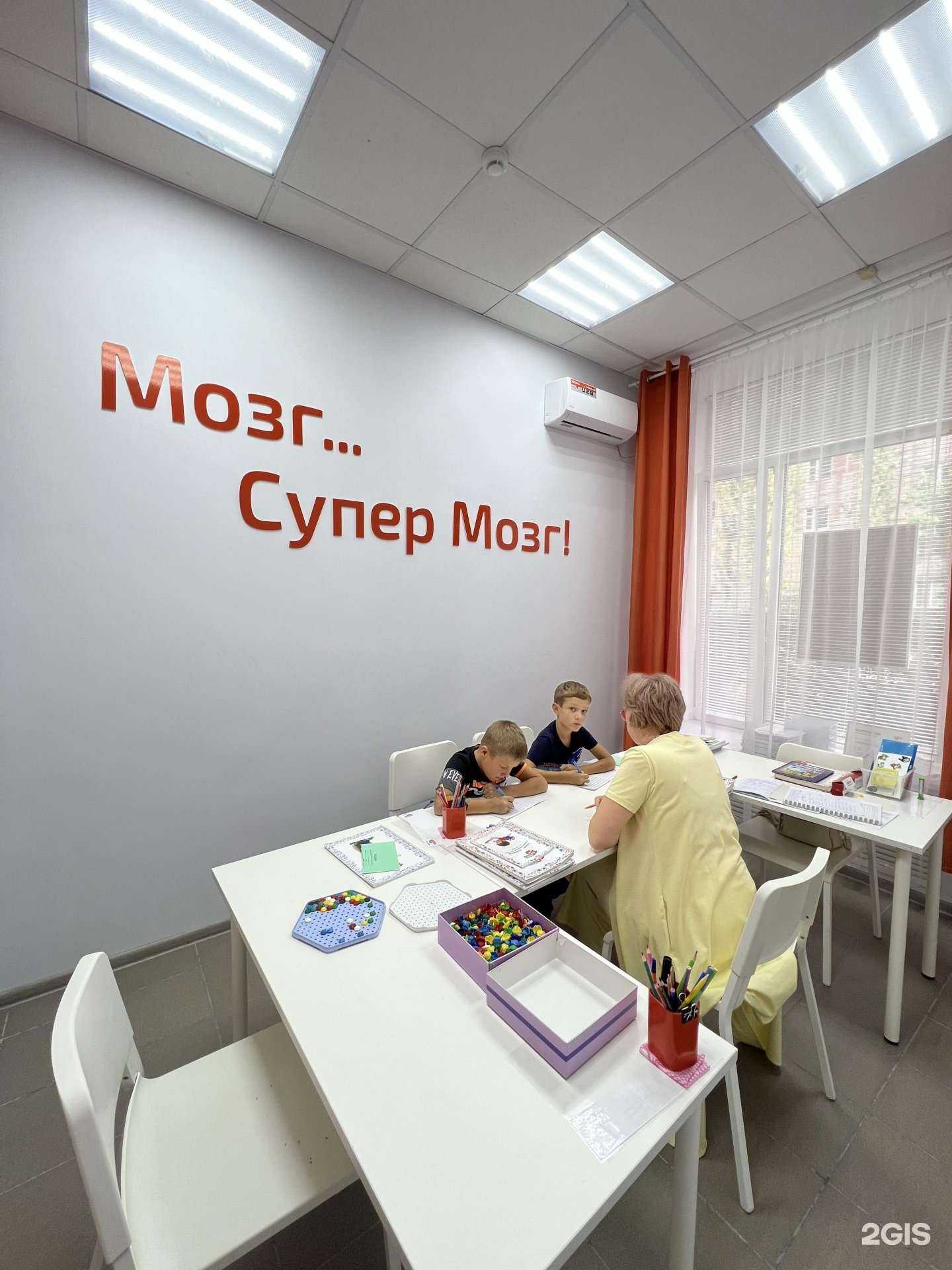 Отзывы на компанию IQ007 в Волгодонске c фото