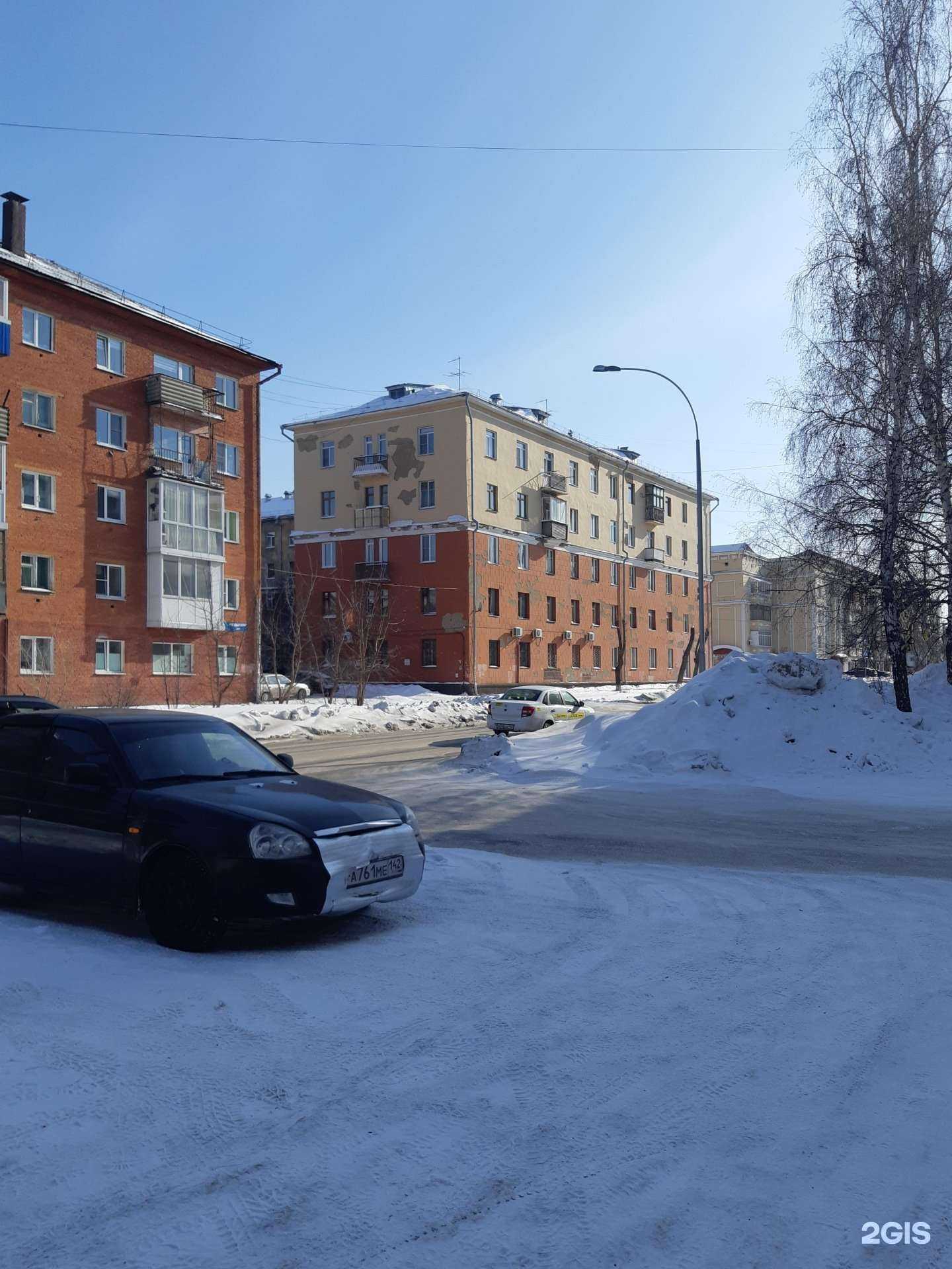 Отзывы на компанию Антел в Кемерове c фото - фотография 2 из 2