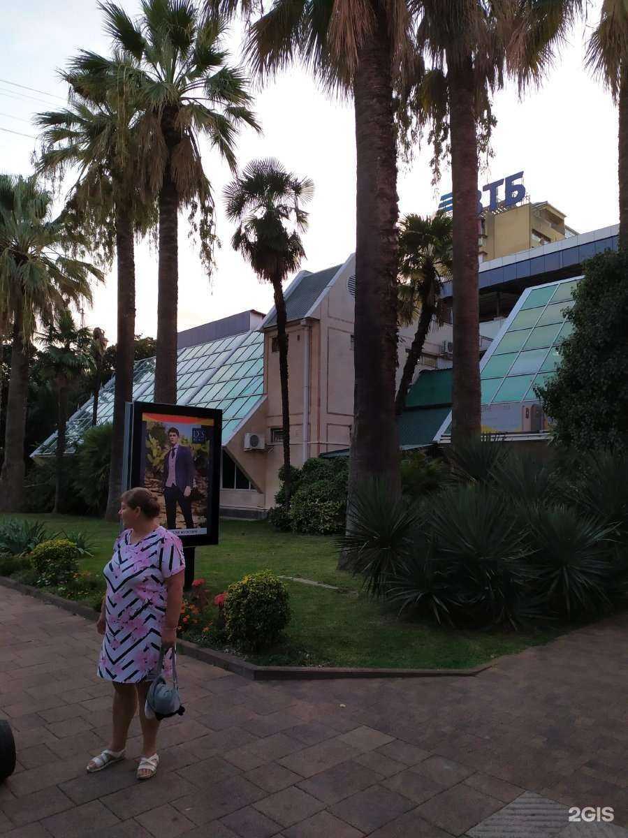 Отзывы на компанию Кабинет косметолога в г. Сочи c фото