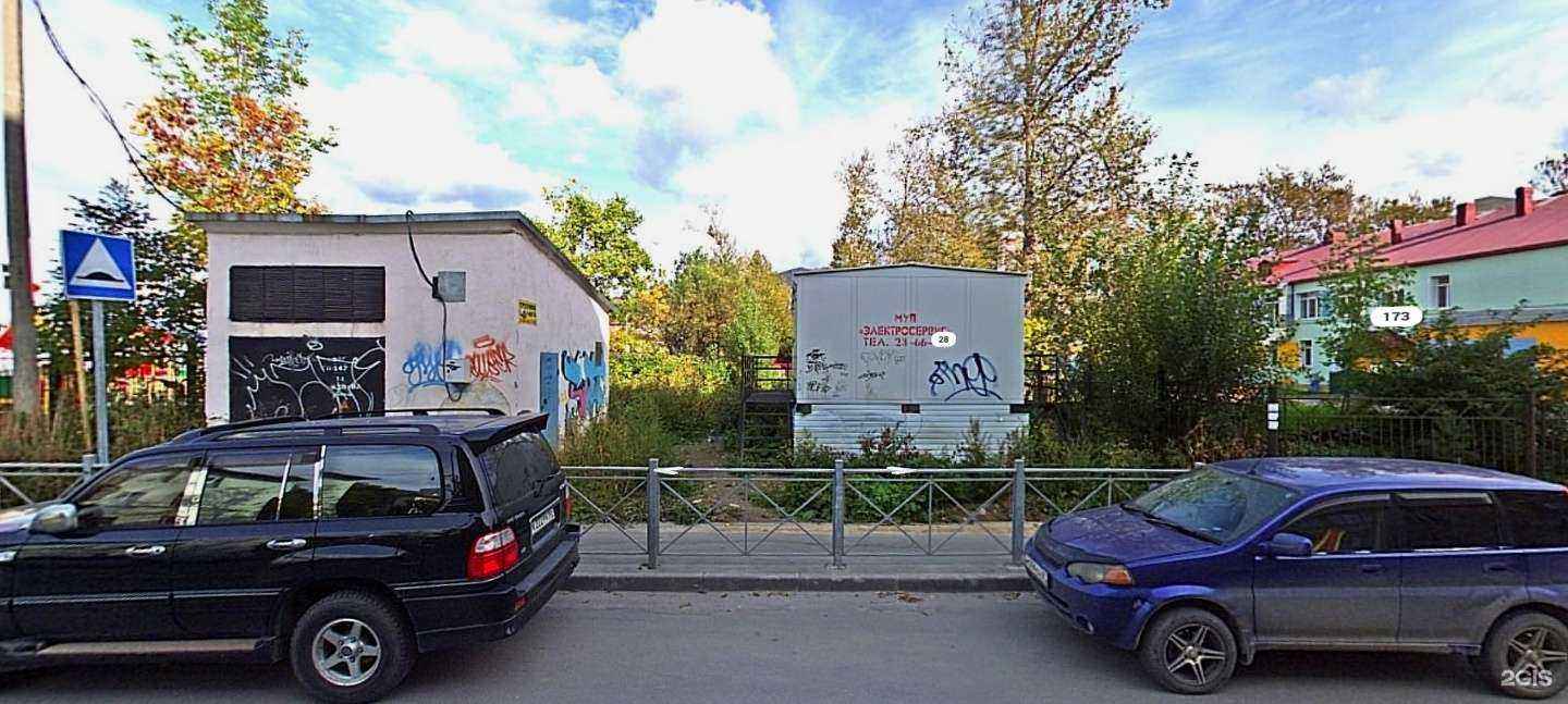 Отзывы на компанию АРБ в Южно-Сахалинске c фото - фотография 2 из 2