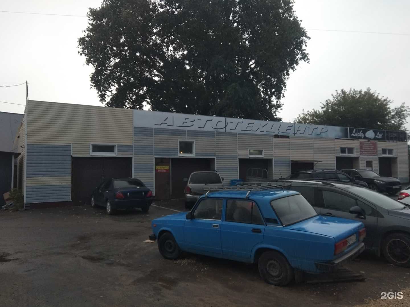 Отзывы на компанию Строй все в Липецке c фото - фотография 2 из 2