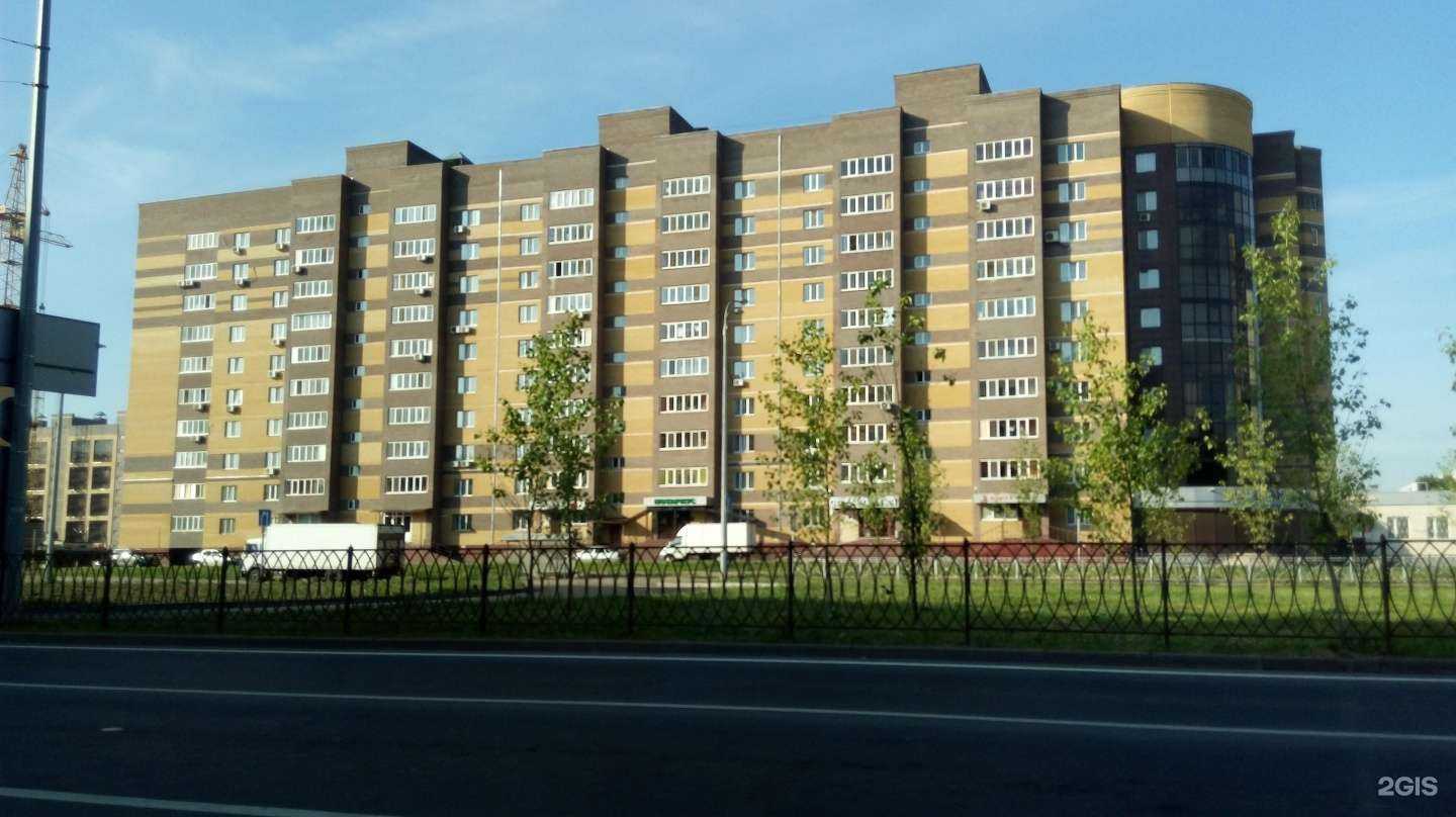 Отзывы на компанию Биомед в Казани c фото - фотография 2 из 2