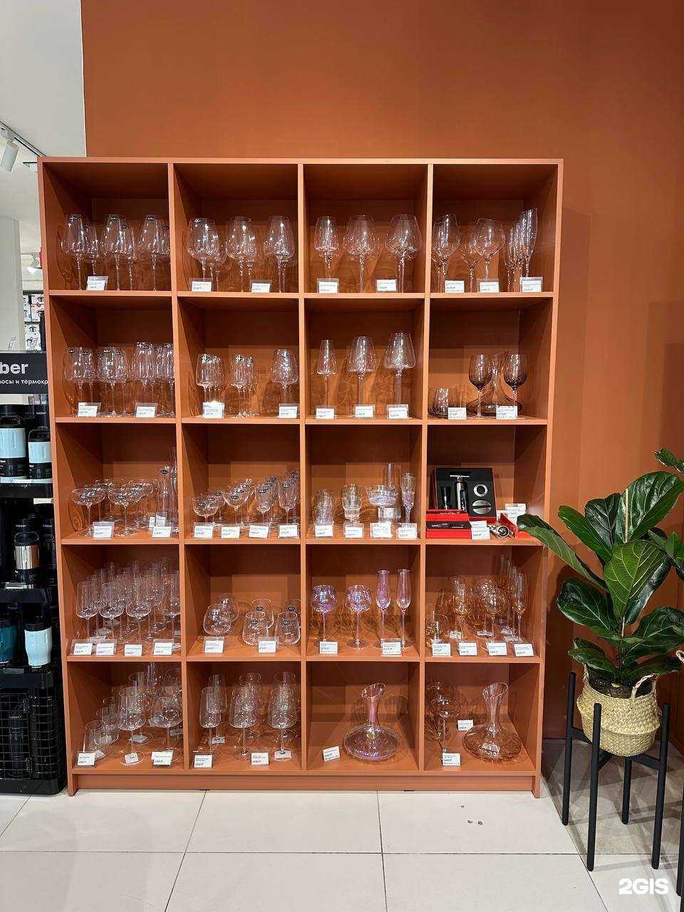 Отзывы на компанию ho(me) в Петрозаводске c фото