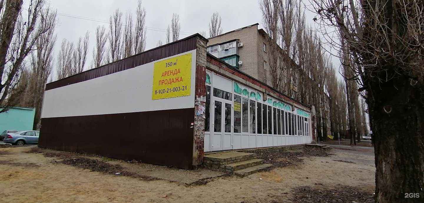 Отзывы на компанию Velvet в Воронеже c фото - фотография 2 из 2