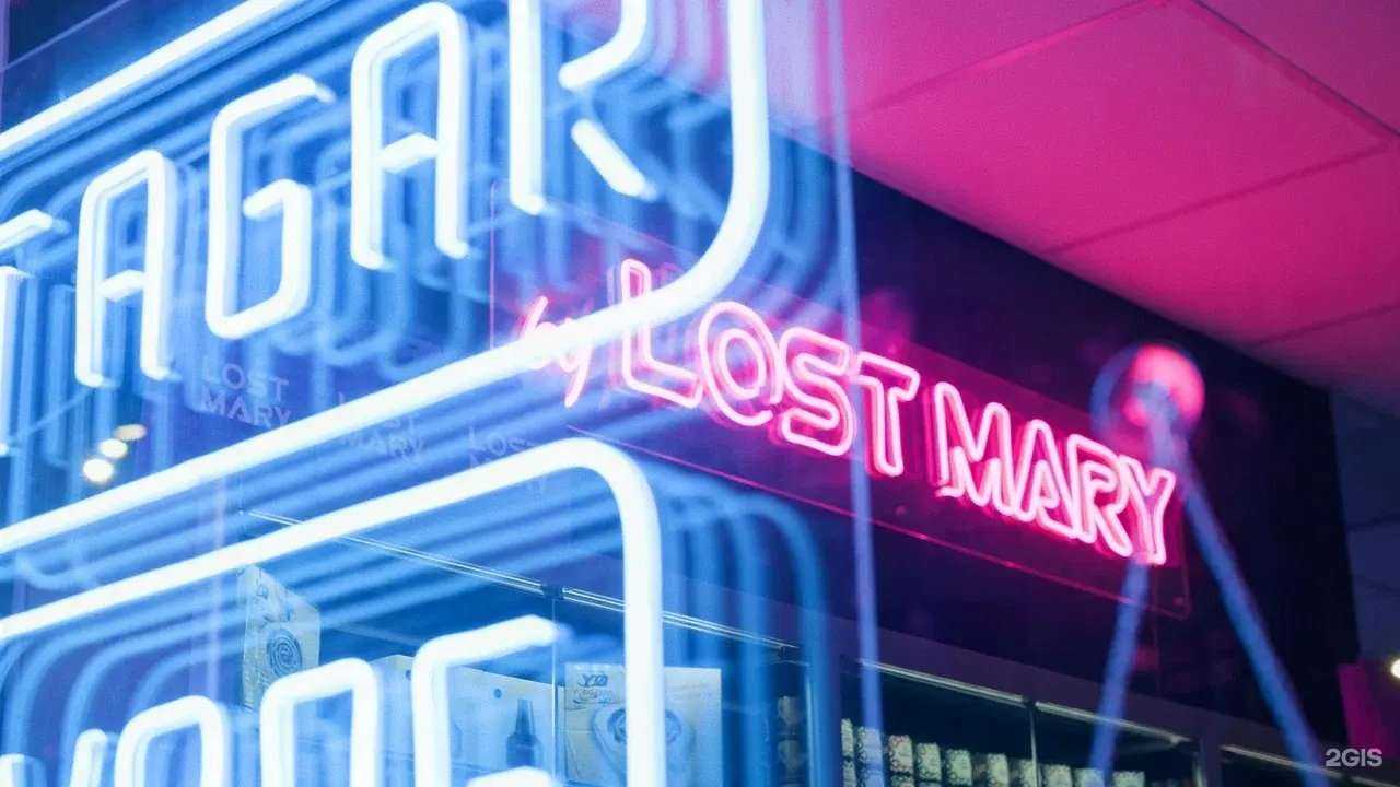 Отзывы на компанию Кинг Табак в Химках c фото