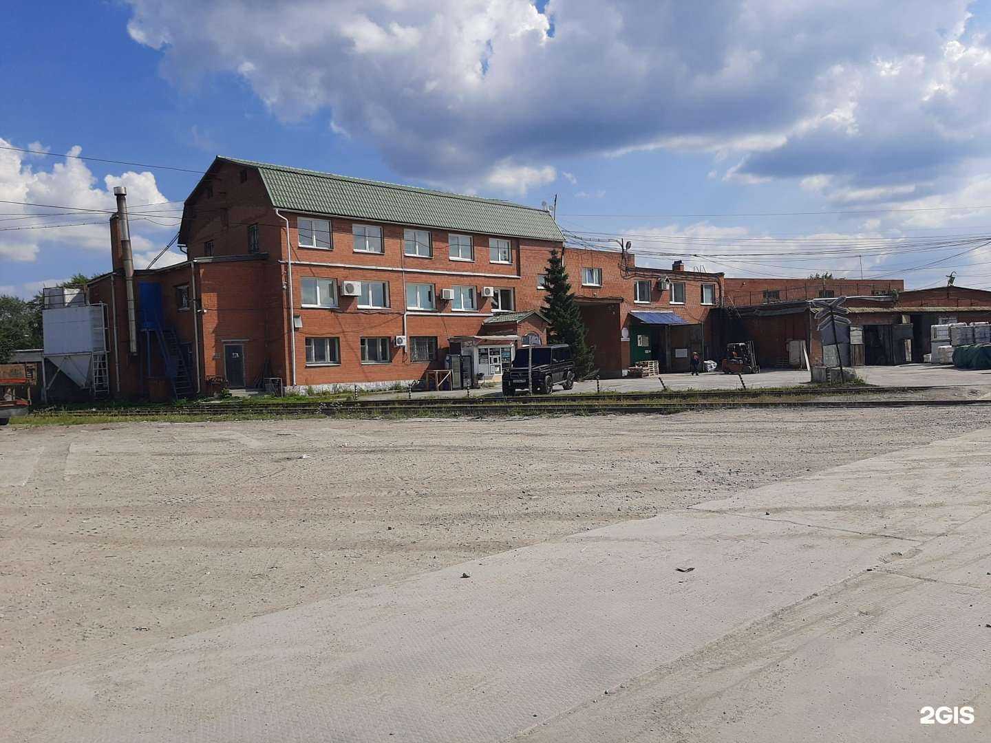 Отзывы на компанию Pumpland в Екатеринбурге c фото