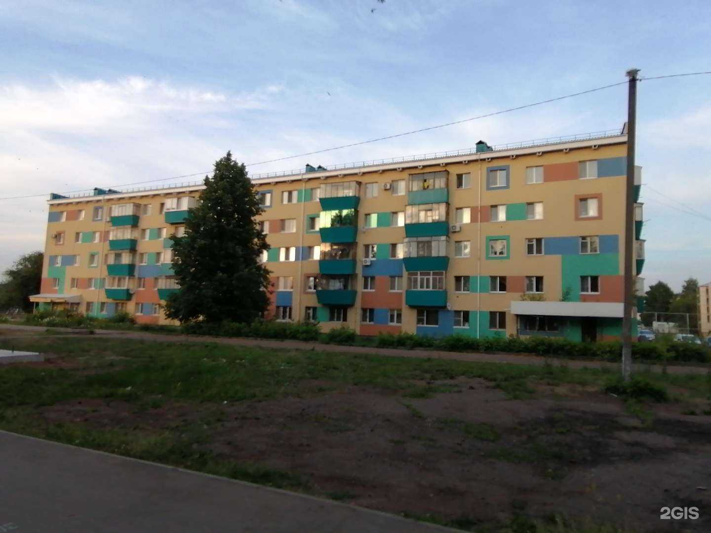 Отзывы на компанию Dark в Альметьевске c фото - фотография 2 из 2