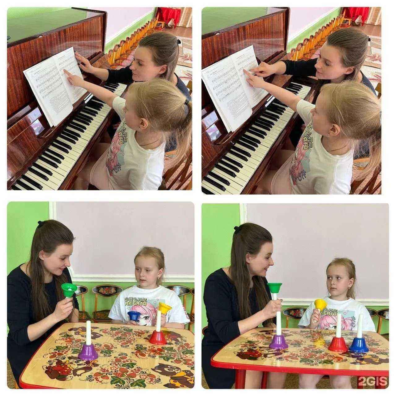 Отзывы на компанию Детский сад №34 в Елеце c фото