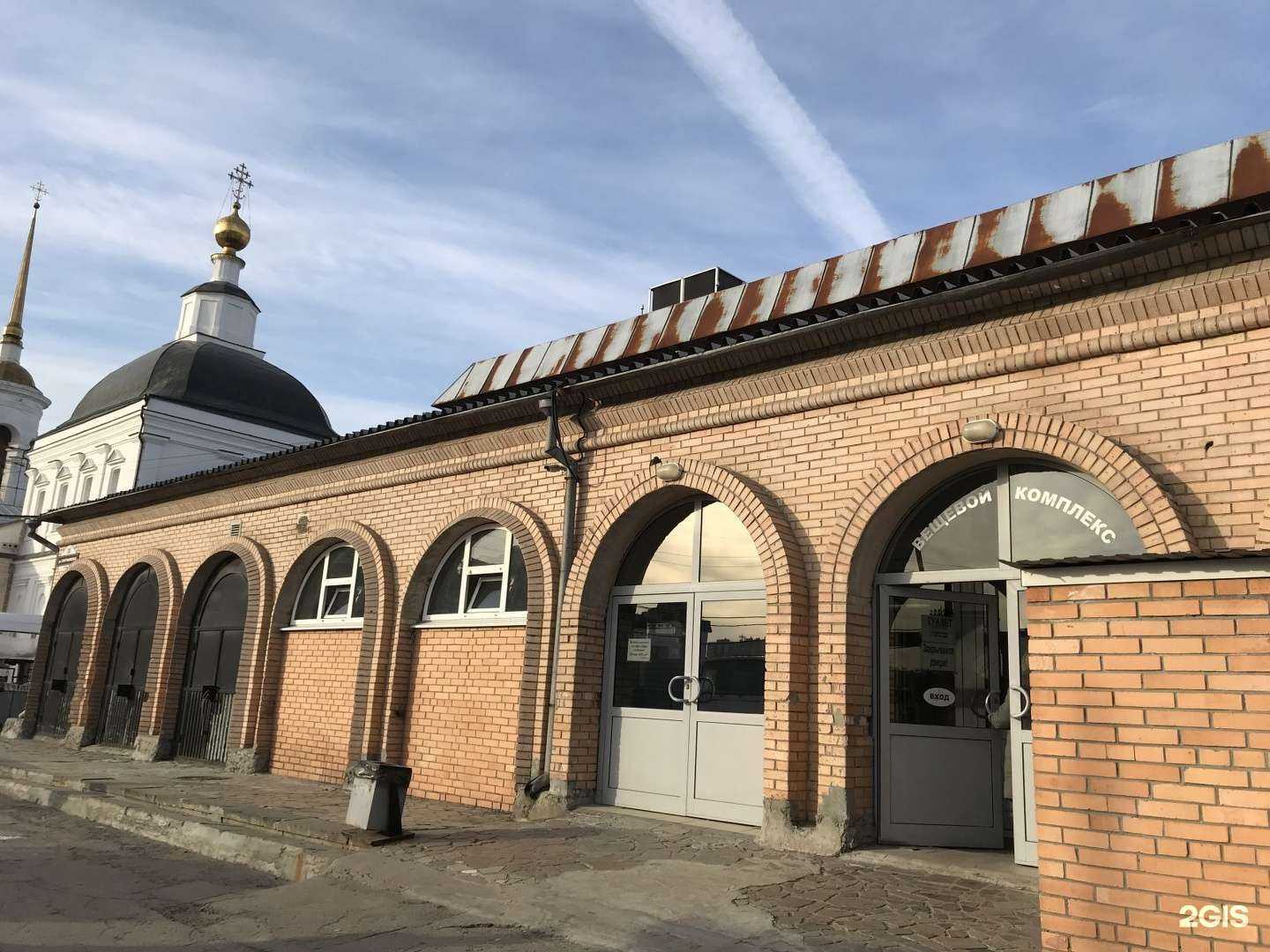 Отзывы на компанию Pult3-6-5 в Рязани c фото - фотография 2 из 2