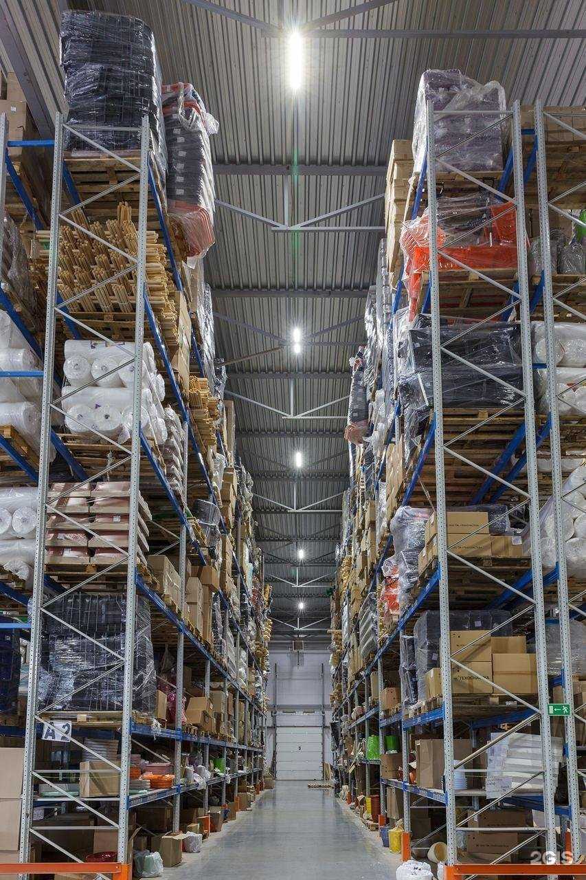 Отзывы на компанию Рутрум в г. Пенза c фото