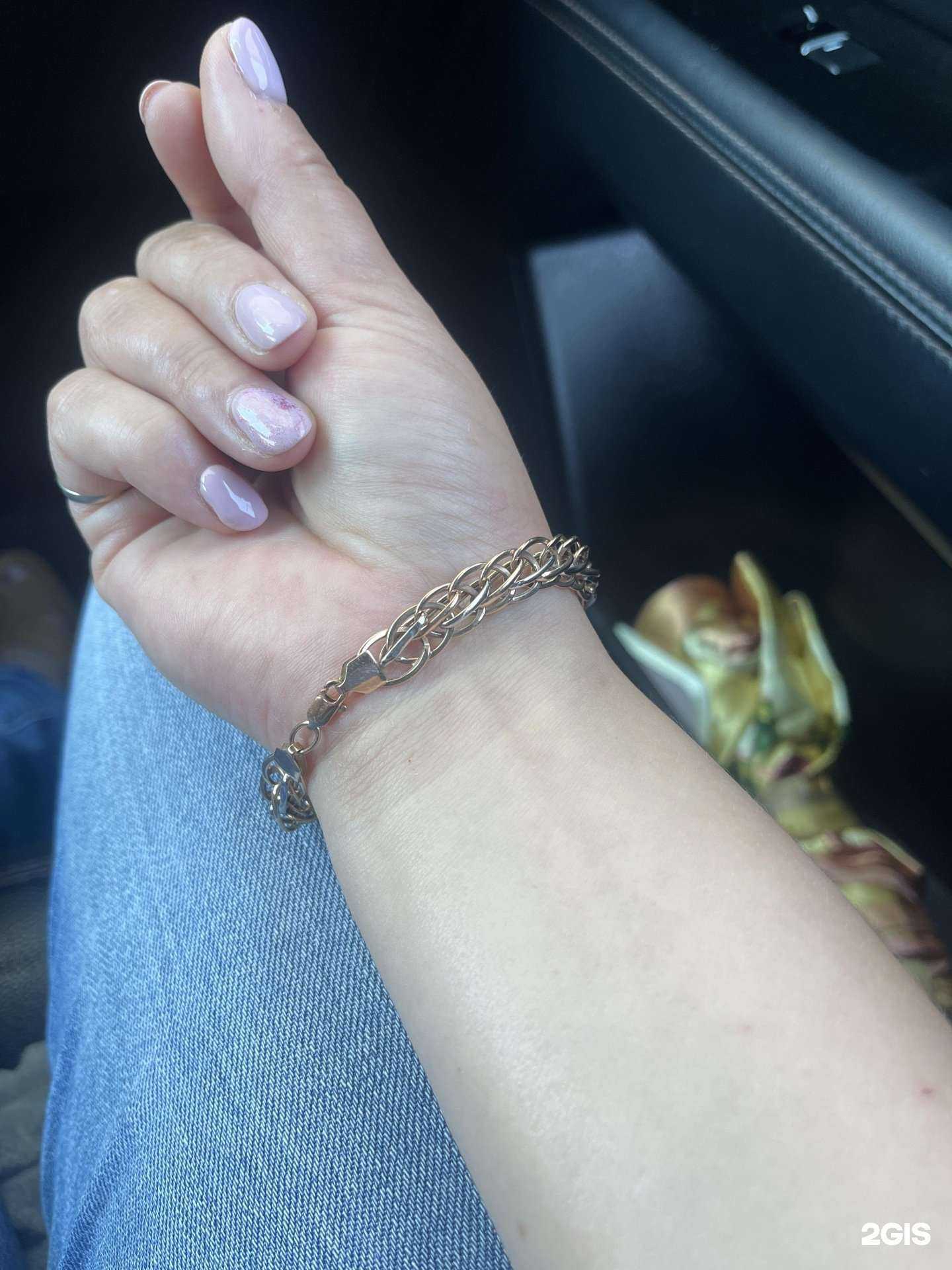 Отзывы на компанию Ювелирная мастерская в г. Ульяновск c фото