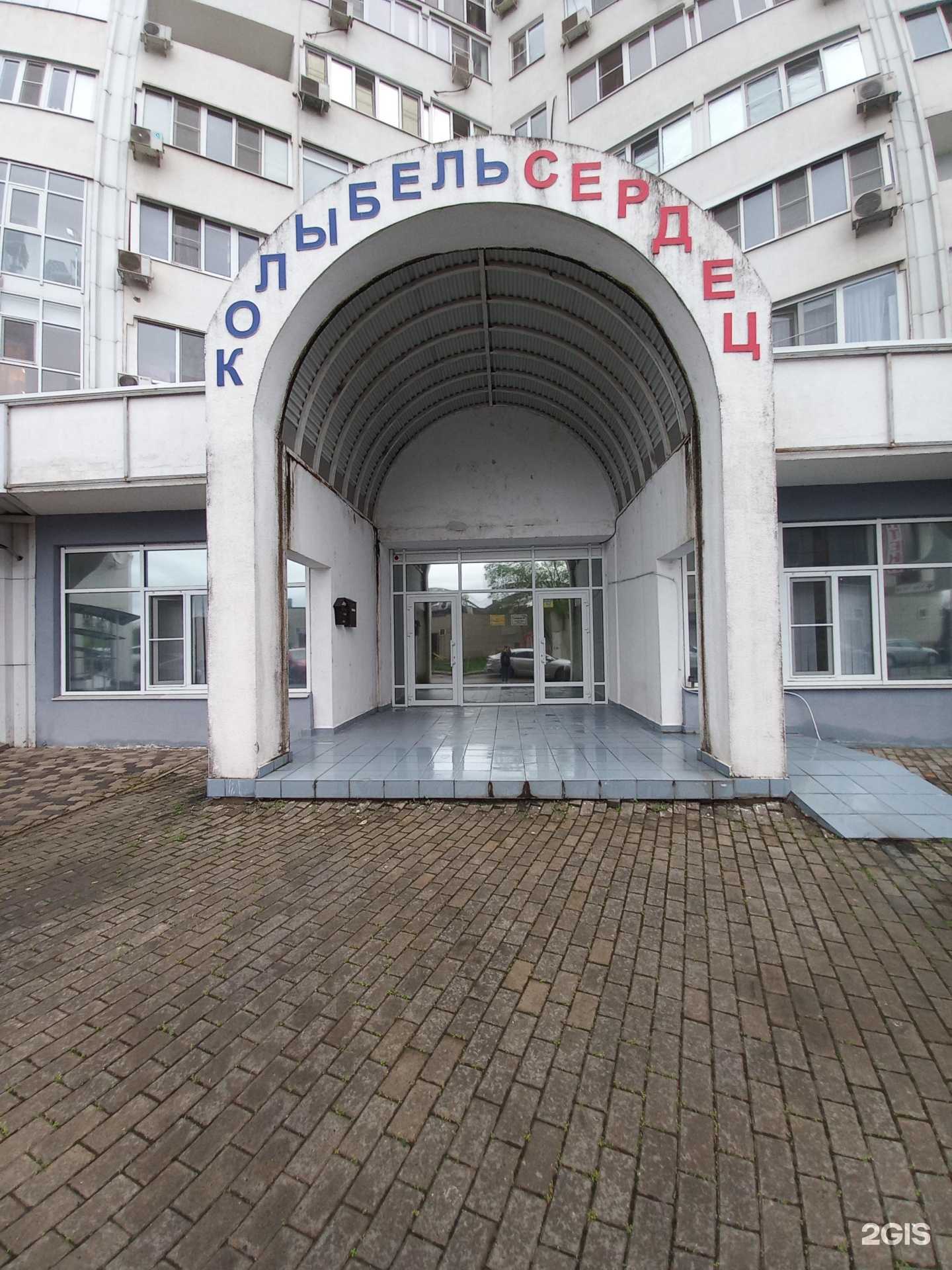 Отзывы на компанию Союзстрой-17 в г. Краснодар c фото