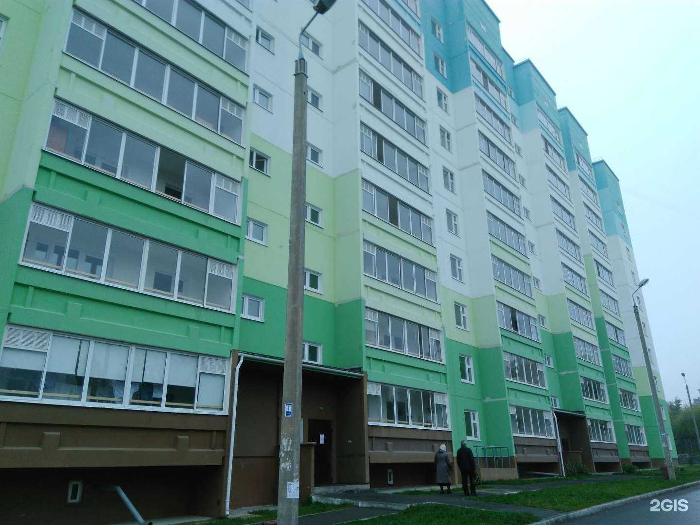 Отзывы на компанию Третий кран в Перми c фото - фотография 2 из 2