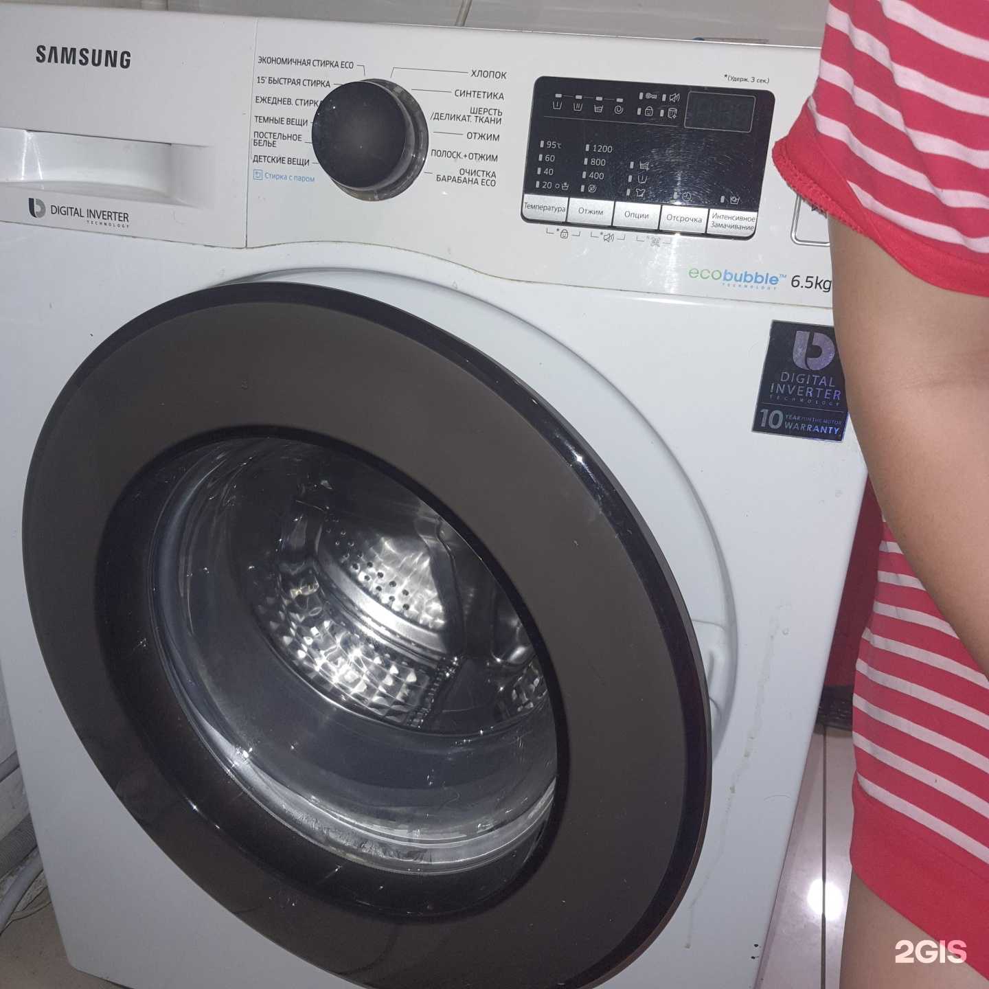 Отзывы на компанию Добрый мастер в Воронеже c фото