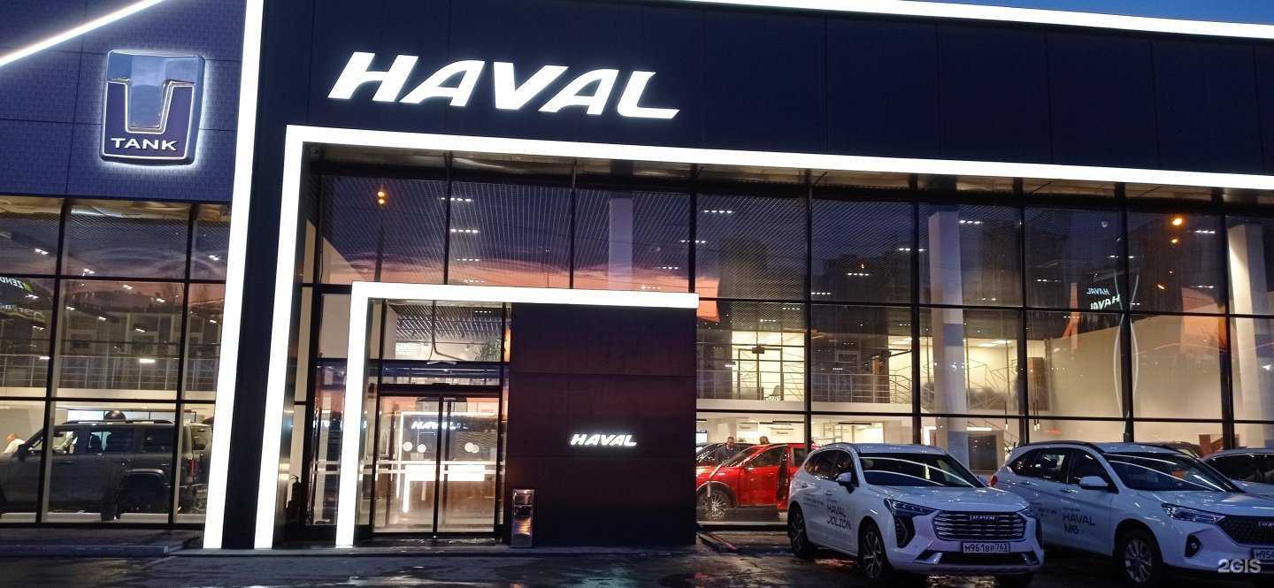 Отзывы на компанию Самара-Авто в Самаре c фото - фотография 2 из 2