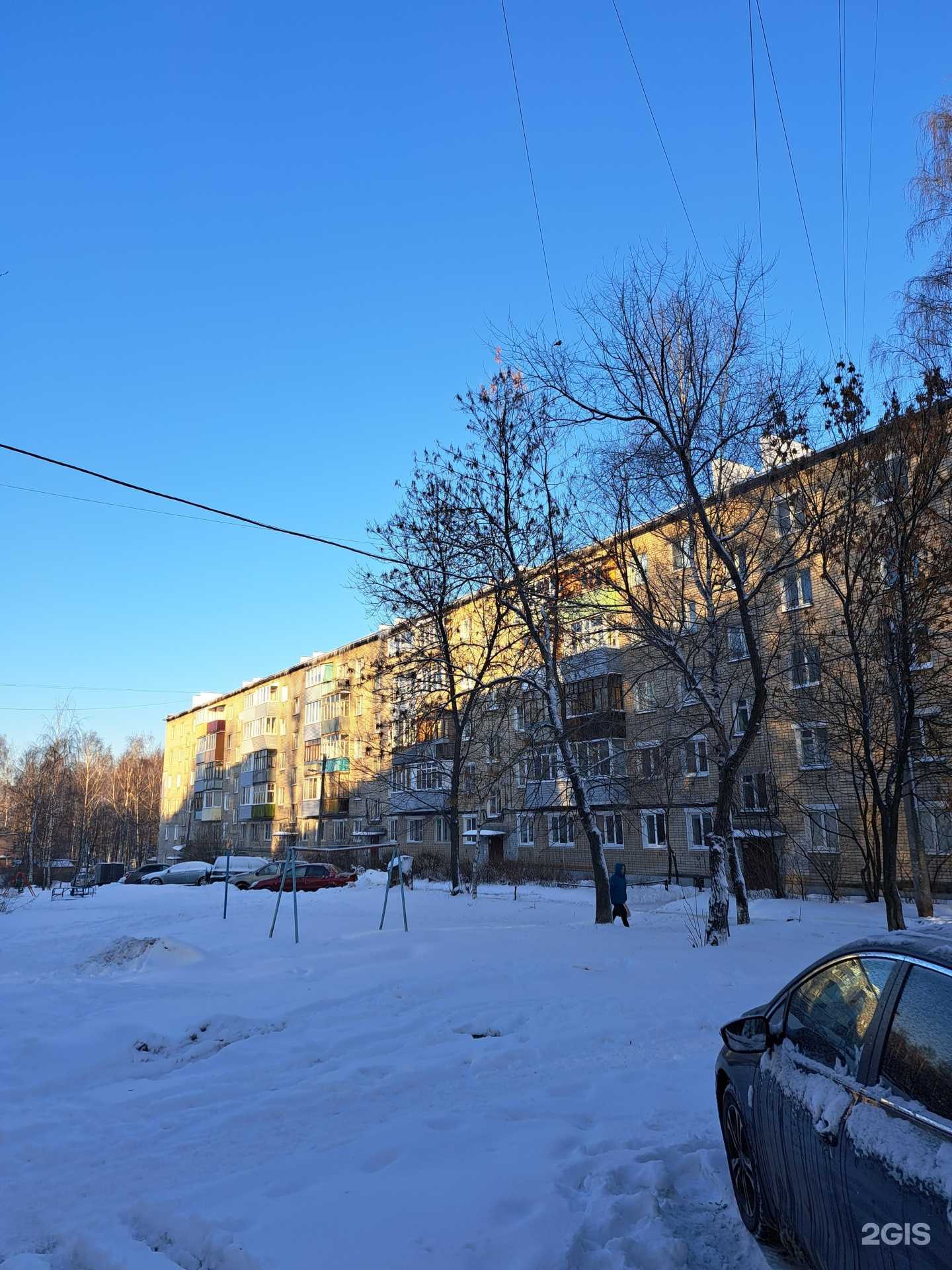 Отзывы на компанию Жасмин в Ярославле c фото - фотография 2 из 2