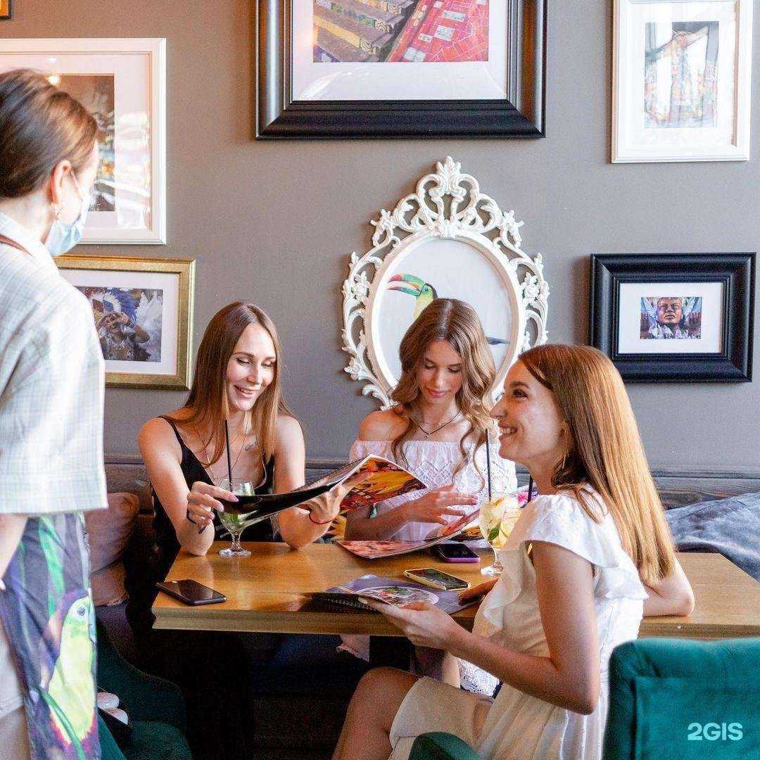 Отзывы на компанию Бразилия в Ростове-на-Дону c фото