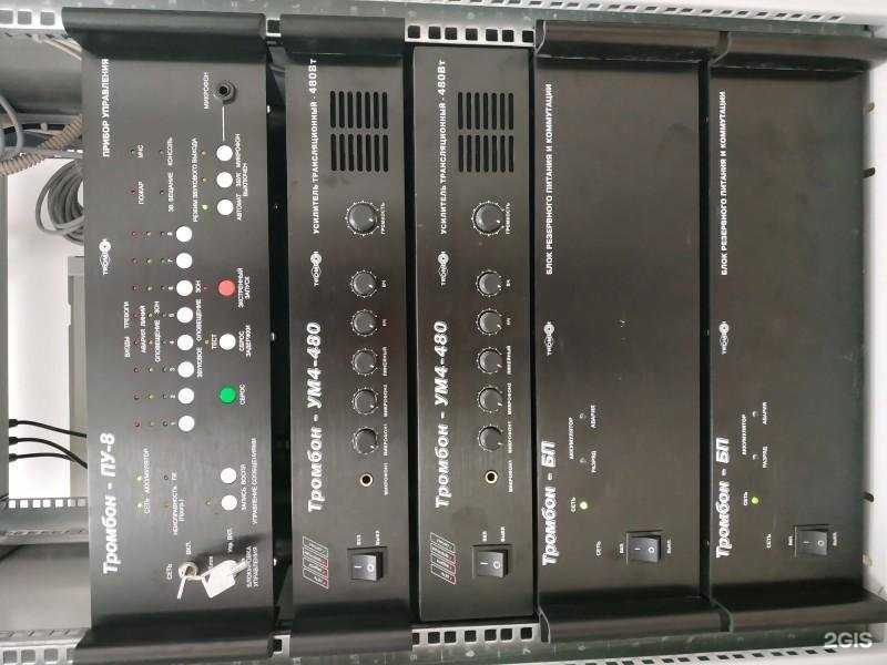 Отзывы на компанию Гранит-Н в г. Камышин c фото