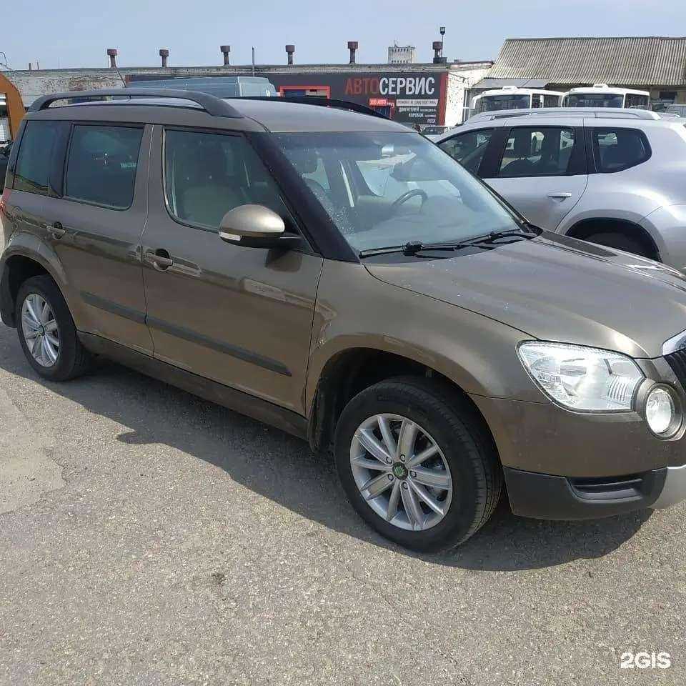 Отзывы на компанию Avtoexpert в Чебоксарах c фото