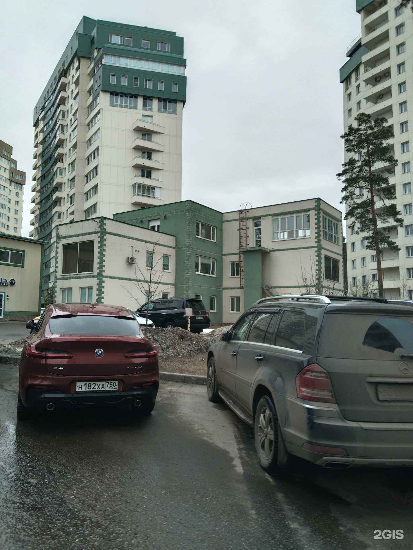 Отзывы на компанию Пти-ци в г. Жуковский c фото