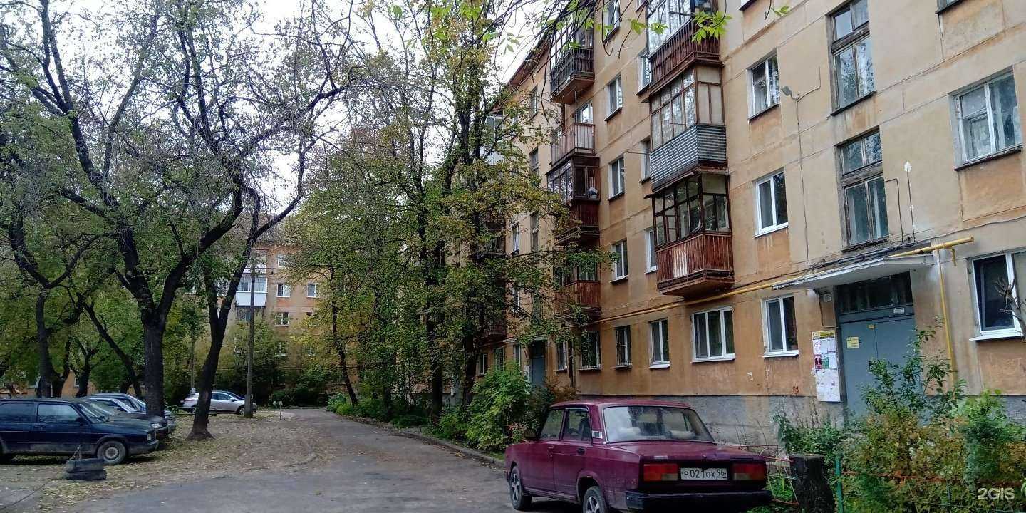 Отзывы на компанию Бонус в Екатеринбурге c фото - фотография 2 из 2