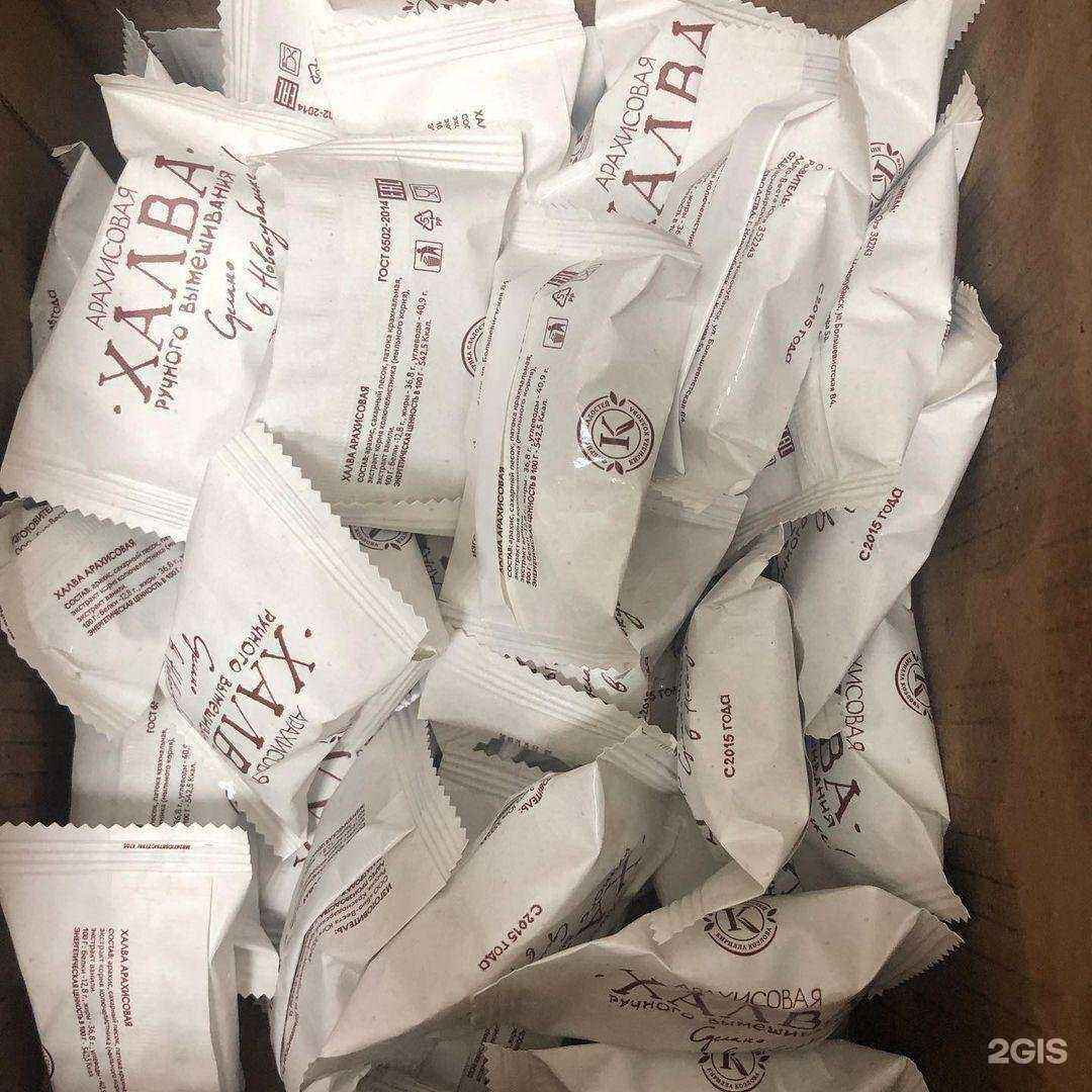 Отзывы на компанию Ледис в Магнитогорске c фото