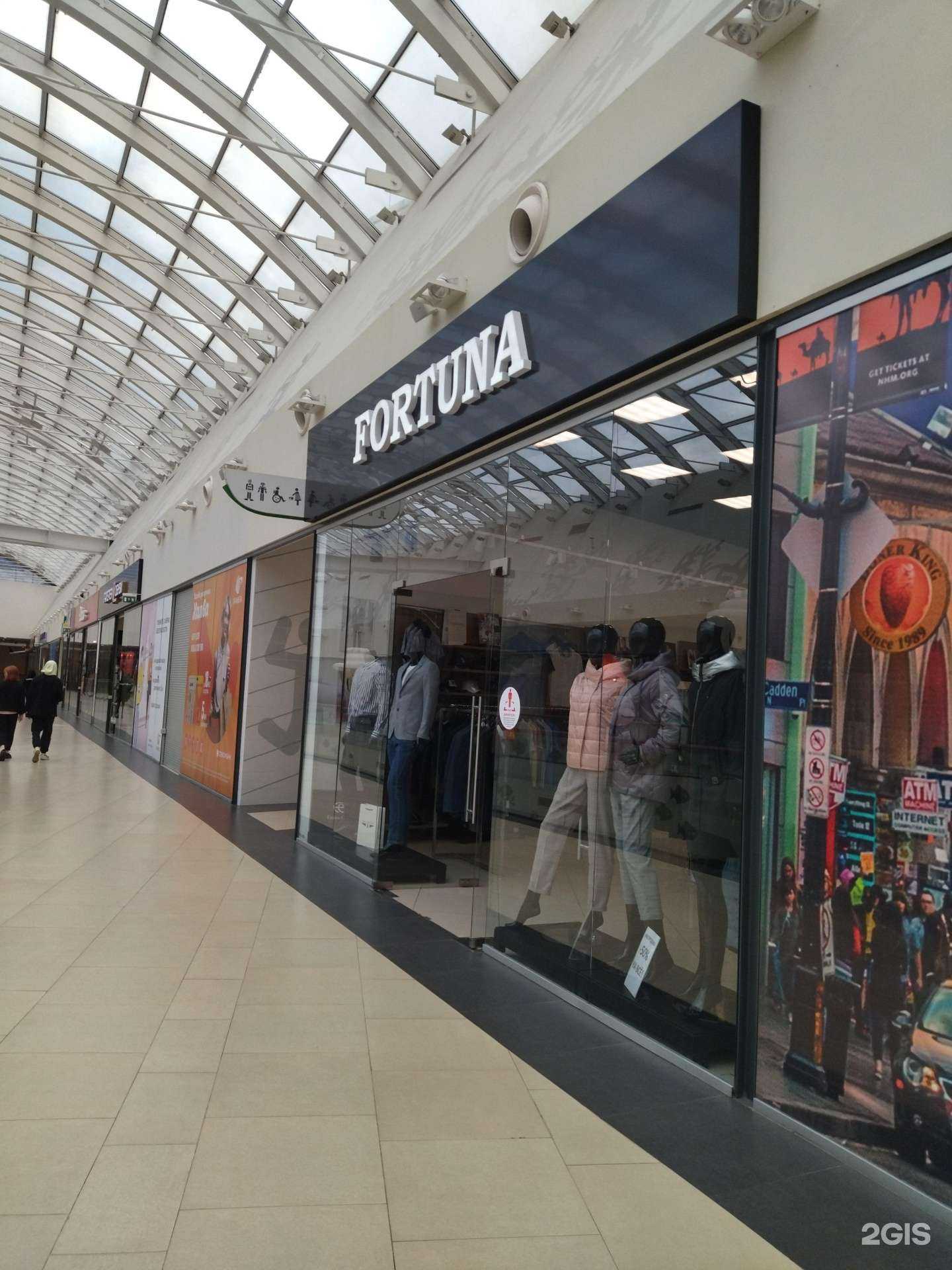 Отзывы на компанию Fortuna в г. Новокузнецк c фото