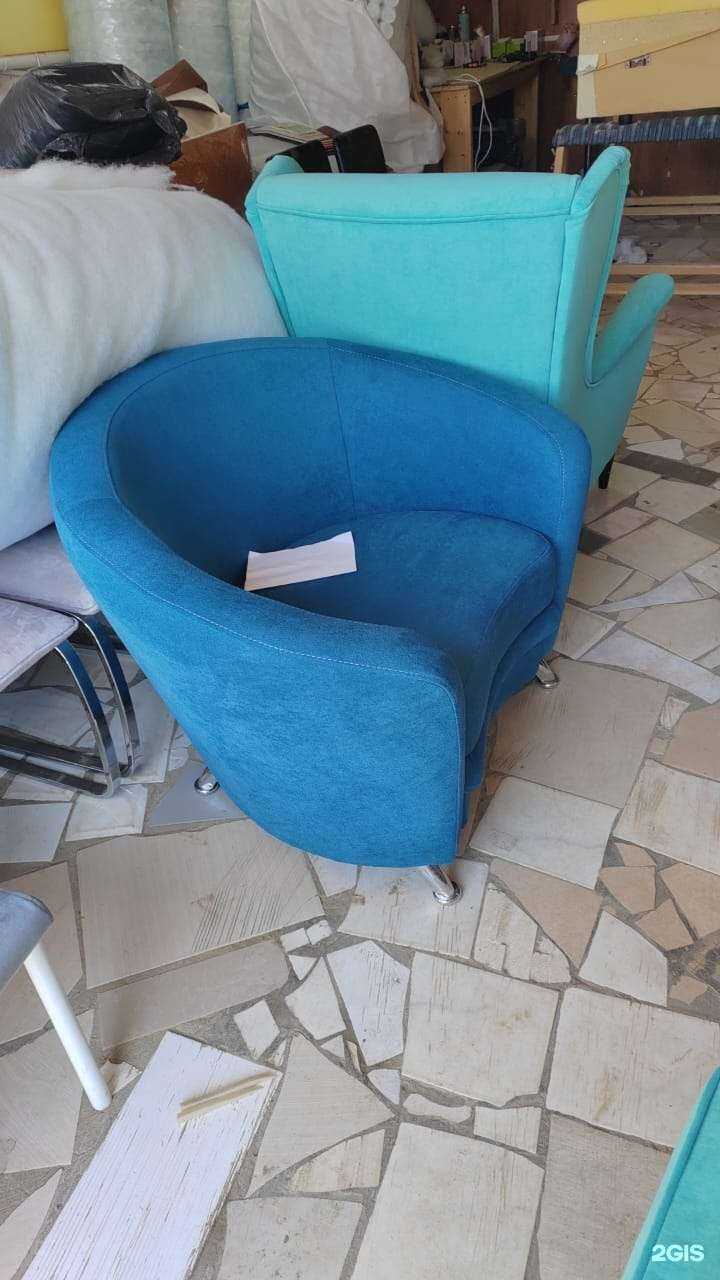 Отзывы на компанию Forma в Якутске c фото - фотография 2 из 2