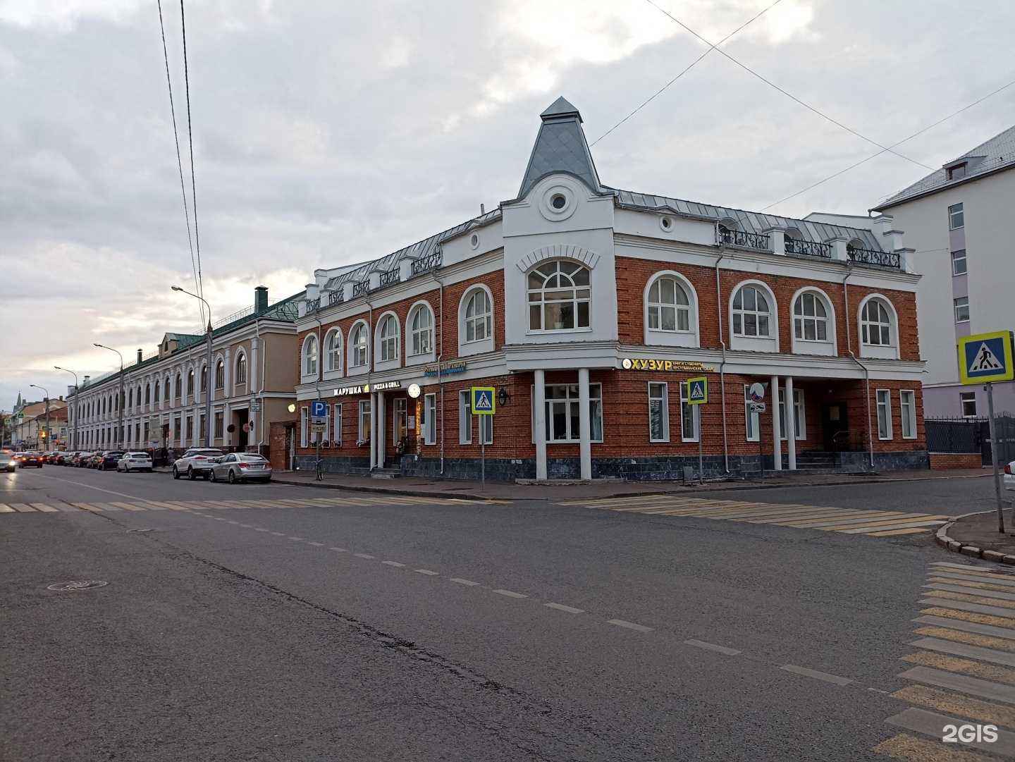 Отзывы на компанию Amore в Казани c фото - фотография 2 из 2