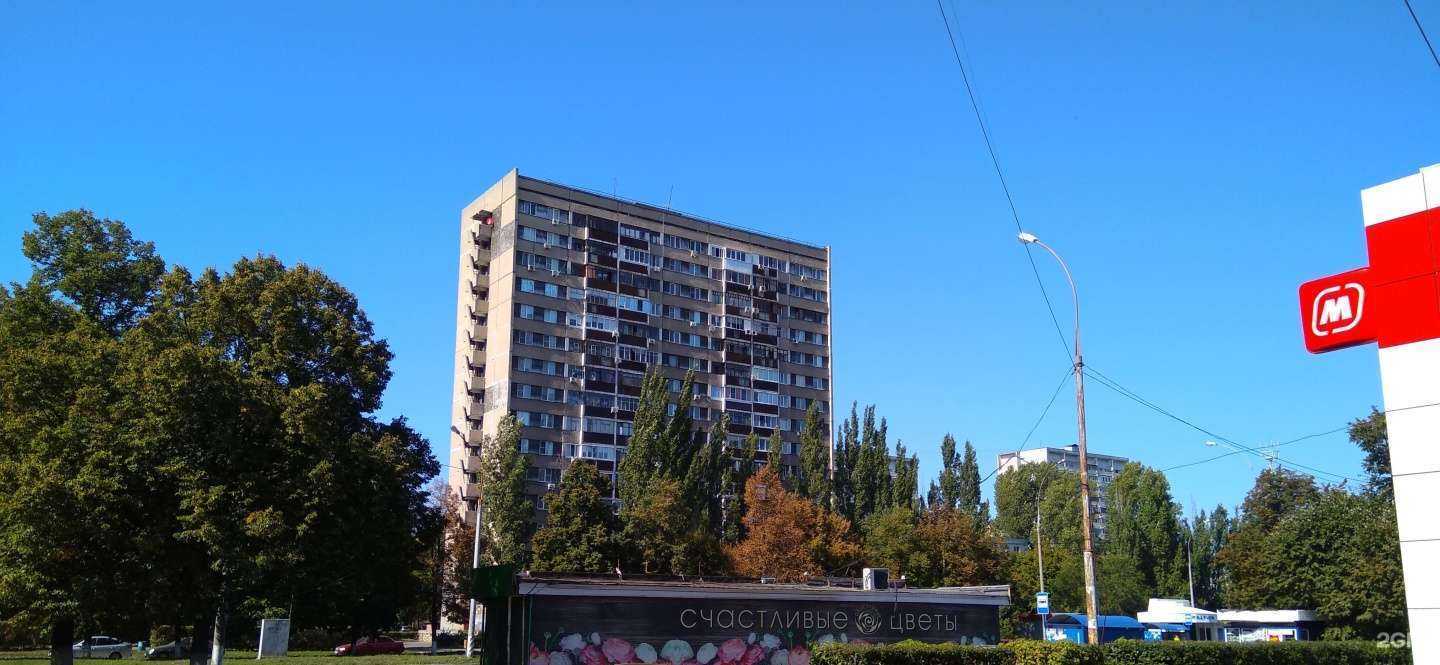 Отзывы на компанию Филка в Тольятти c фото - фотография 2 из 2