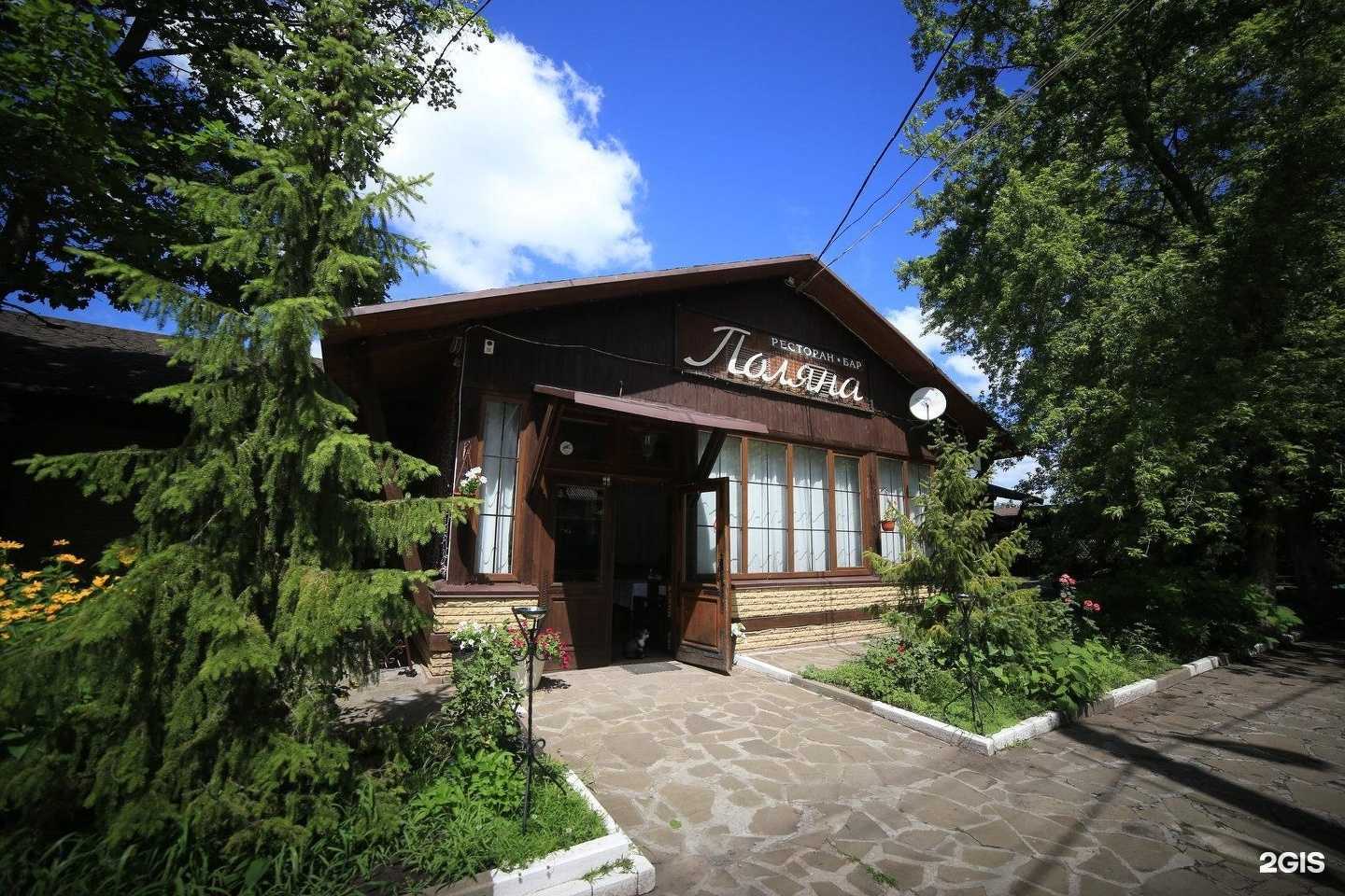 Отзывы на компанию Зелёная Поляна в г. Белгород c фото